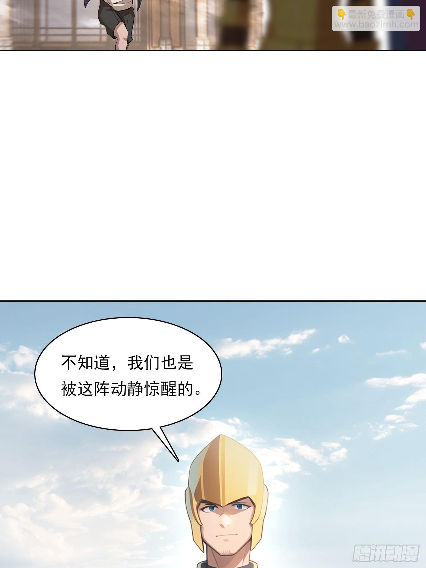149 非常持久46