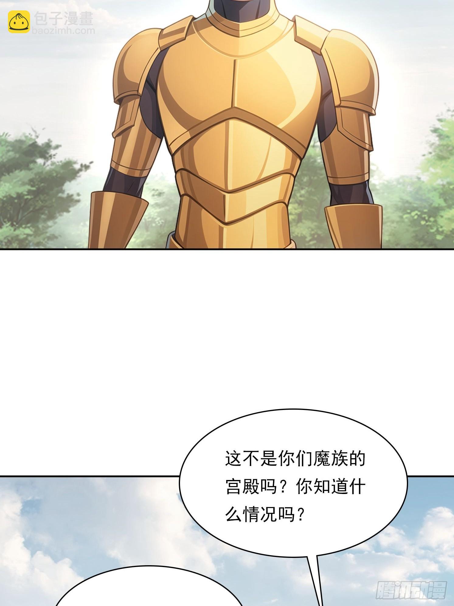 149 非常持久47