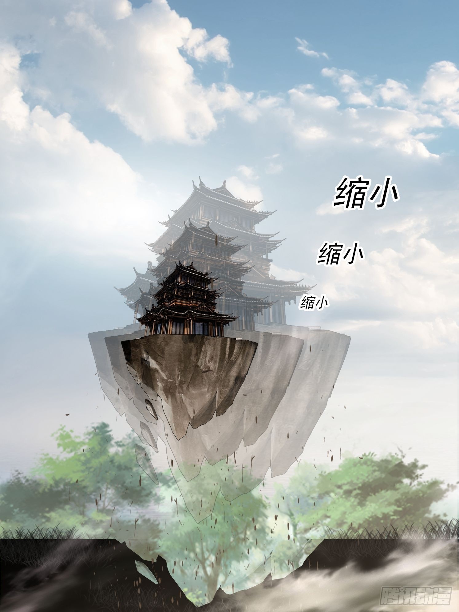 149 非常持久55