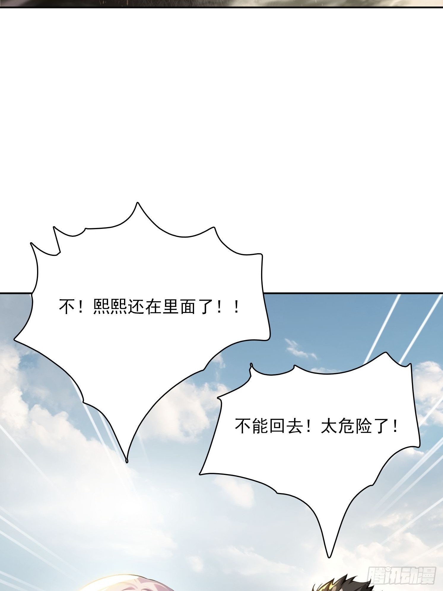 149 非常持久56