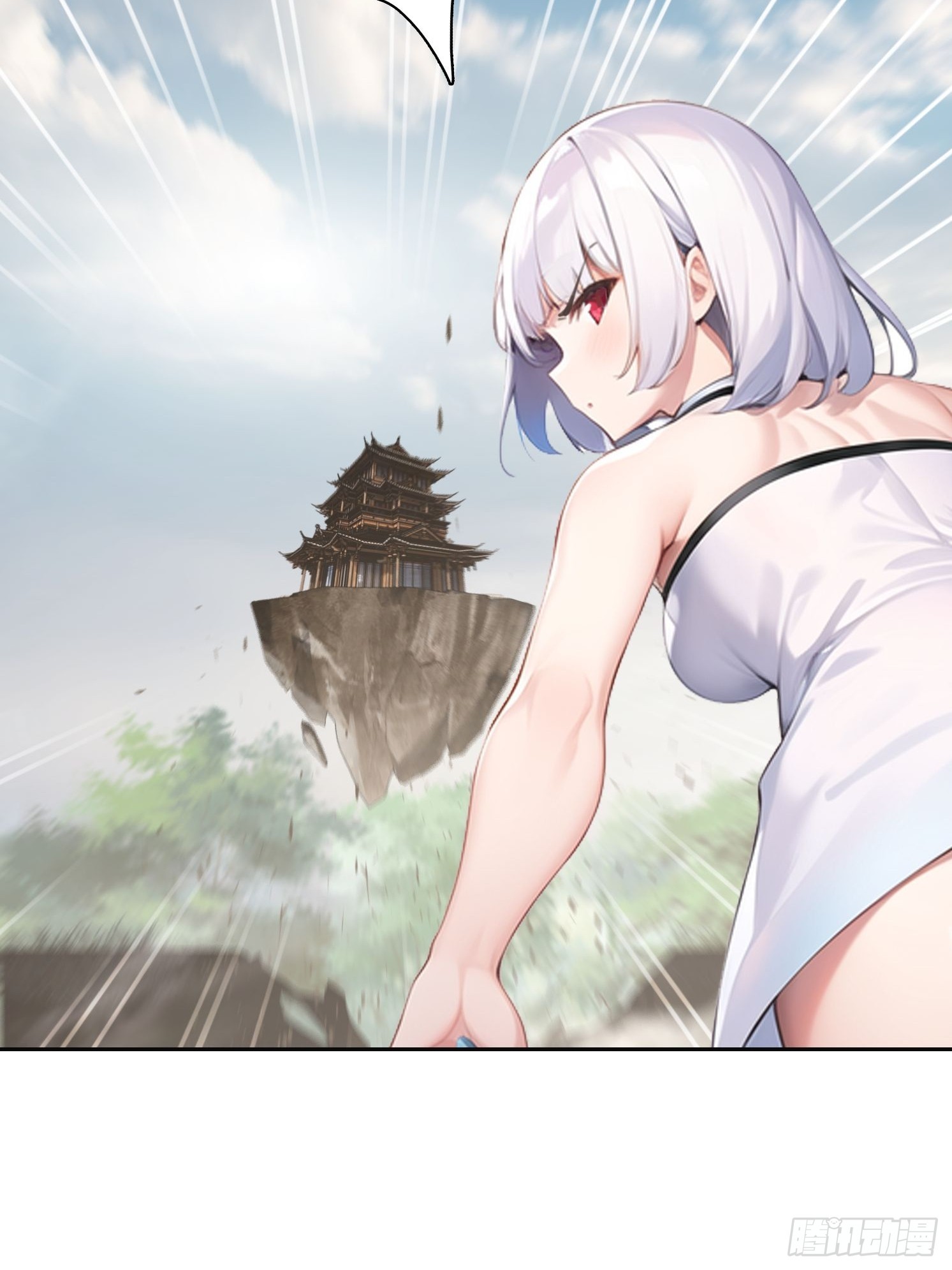 149 非常持久58