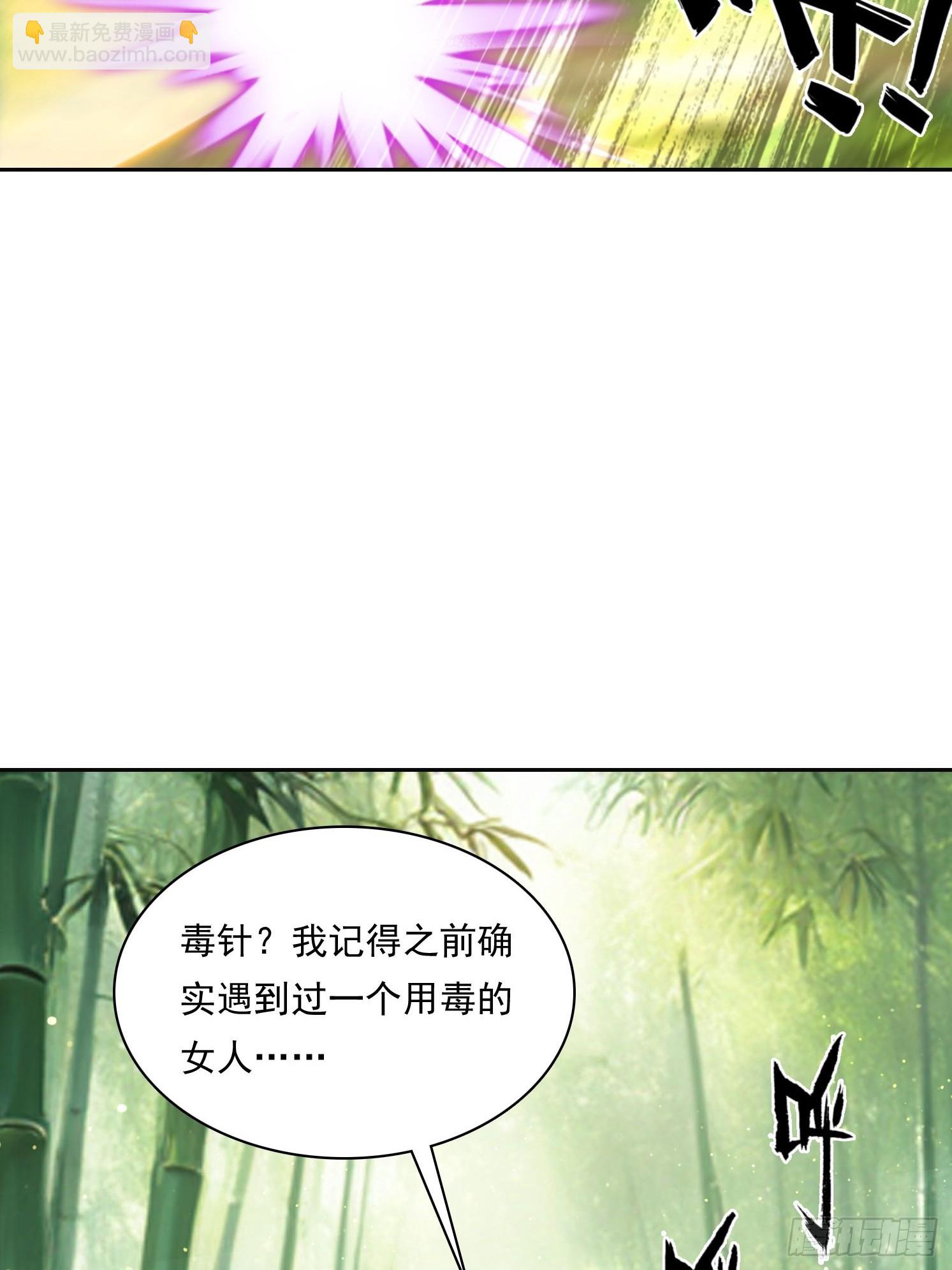 149 非常持久6