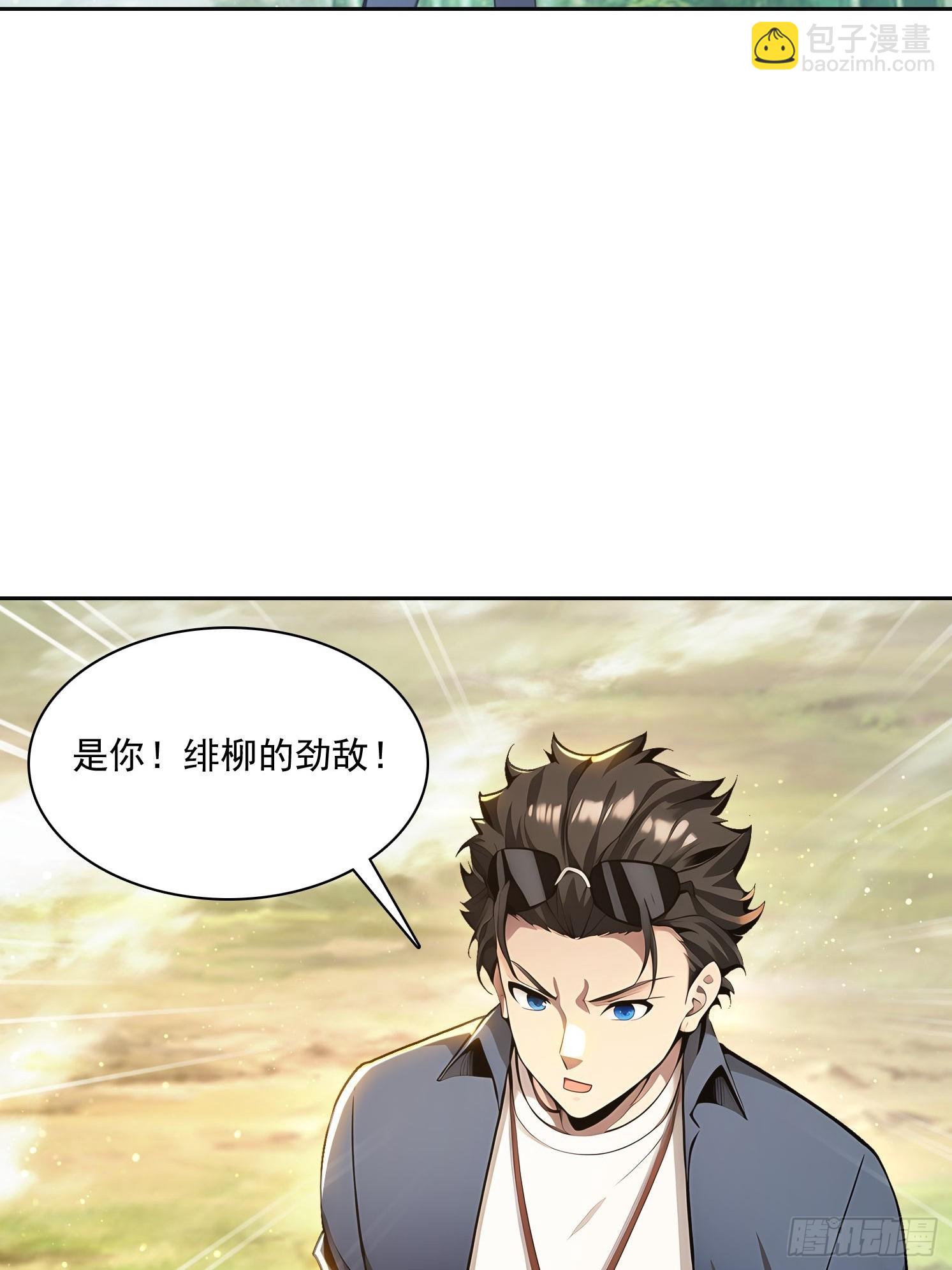 149 非常持久9