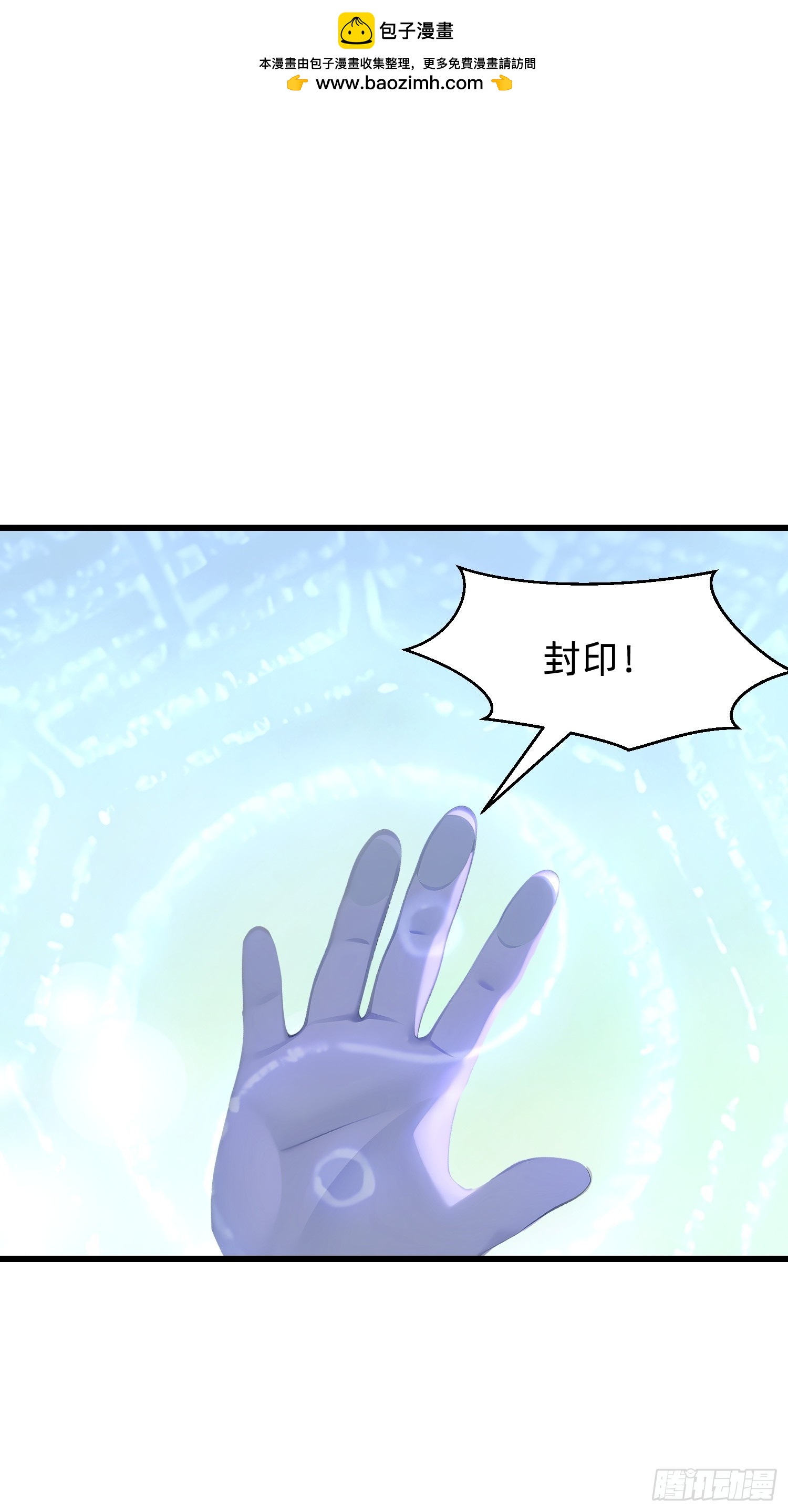 151 千万不要做傻事1