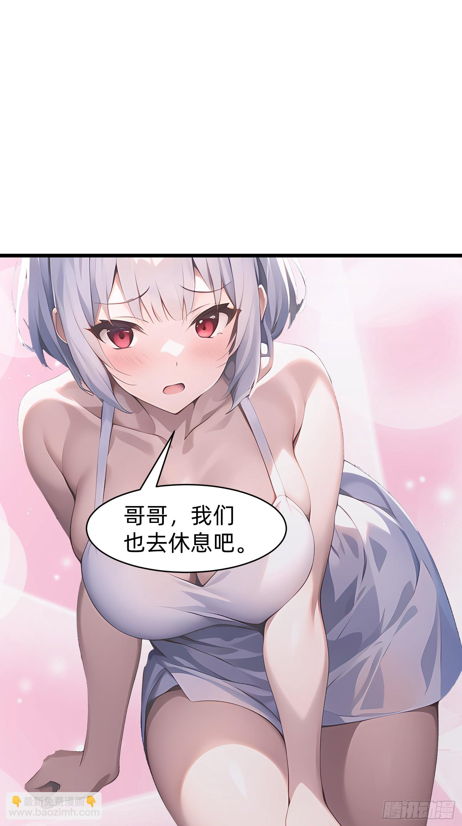 151 千万不要做傻事12