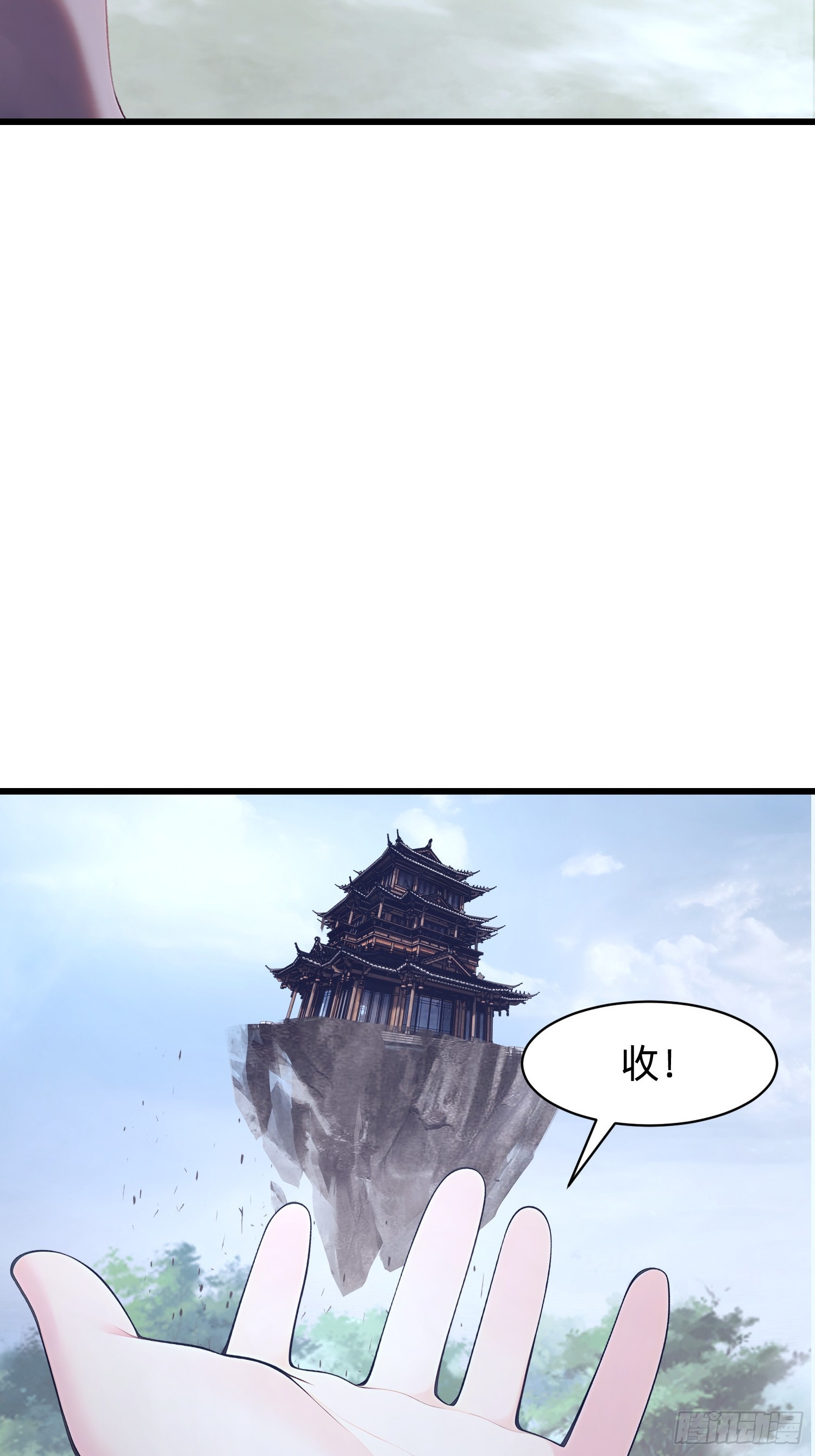151 千万不要做傻事21