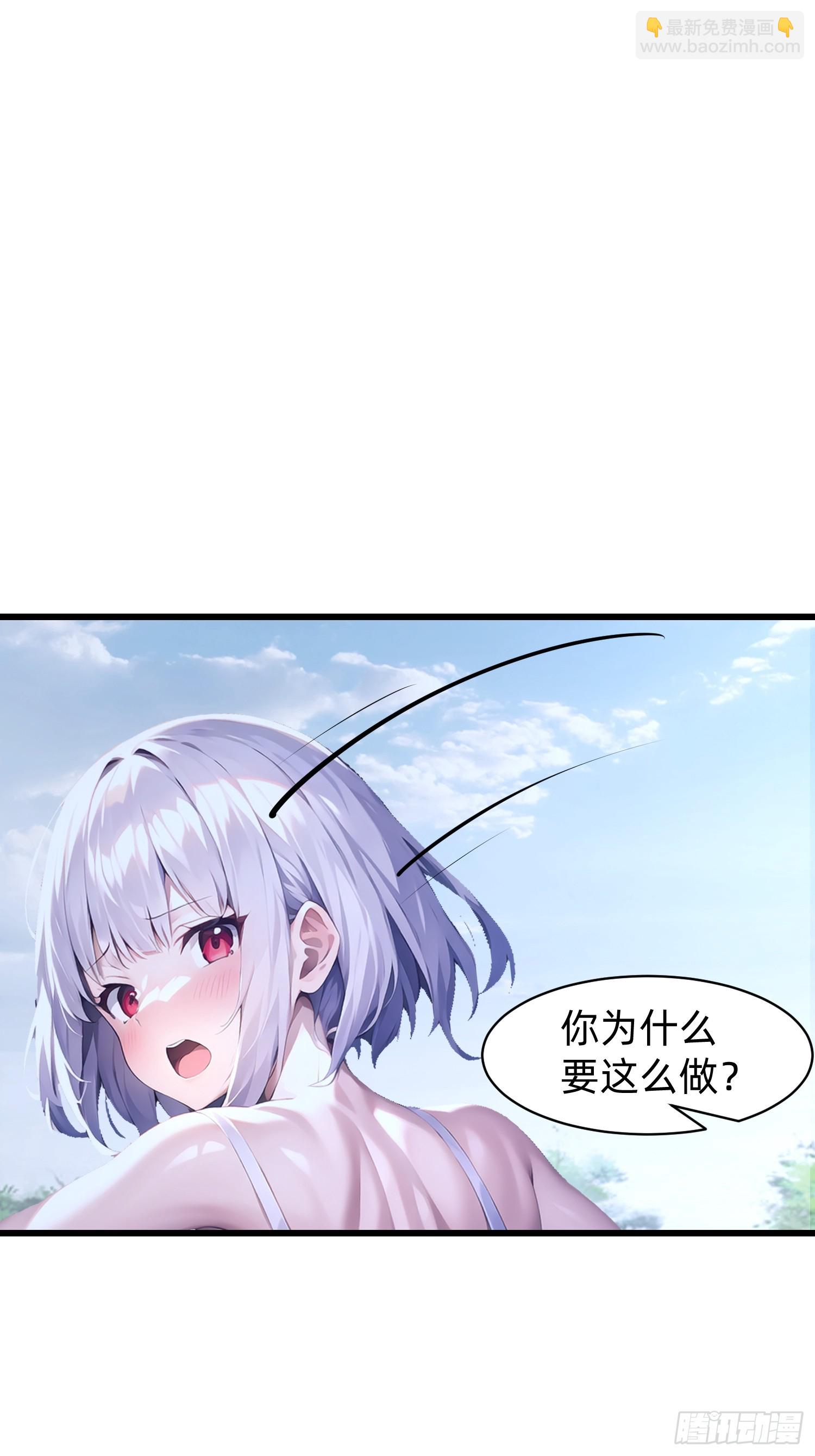 151 千万不要做傻事25