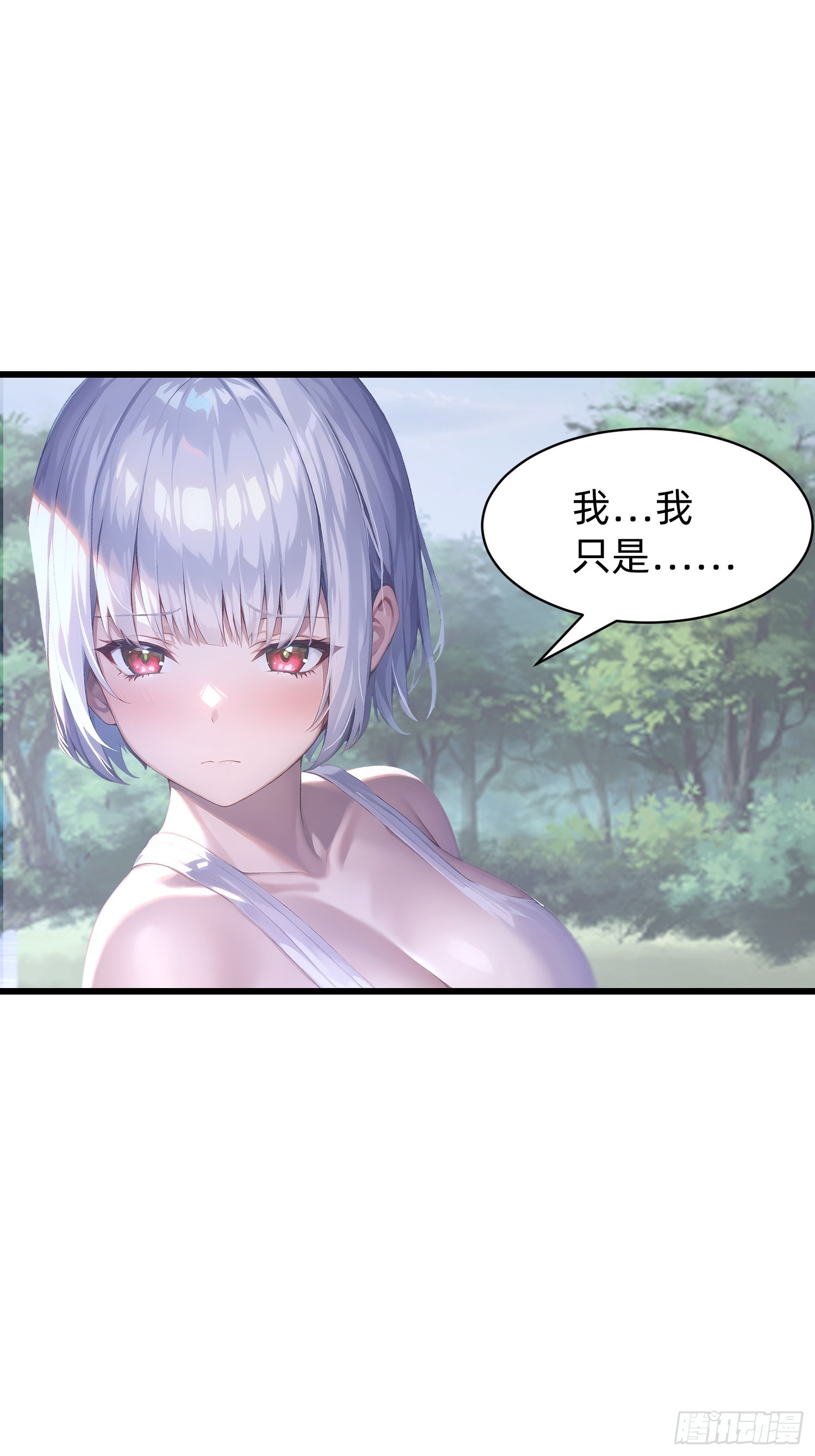 151 千万不要做傻事27