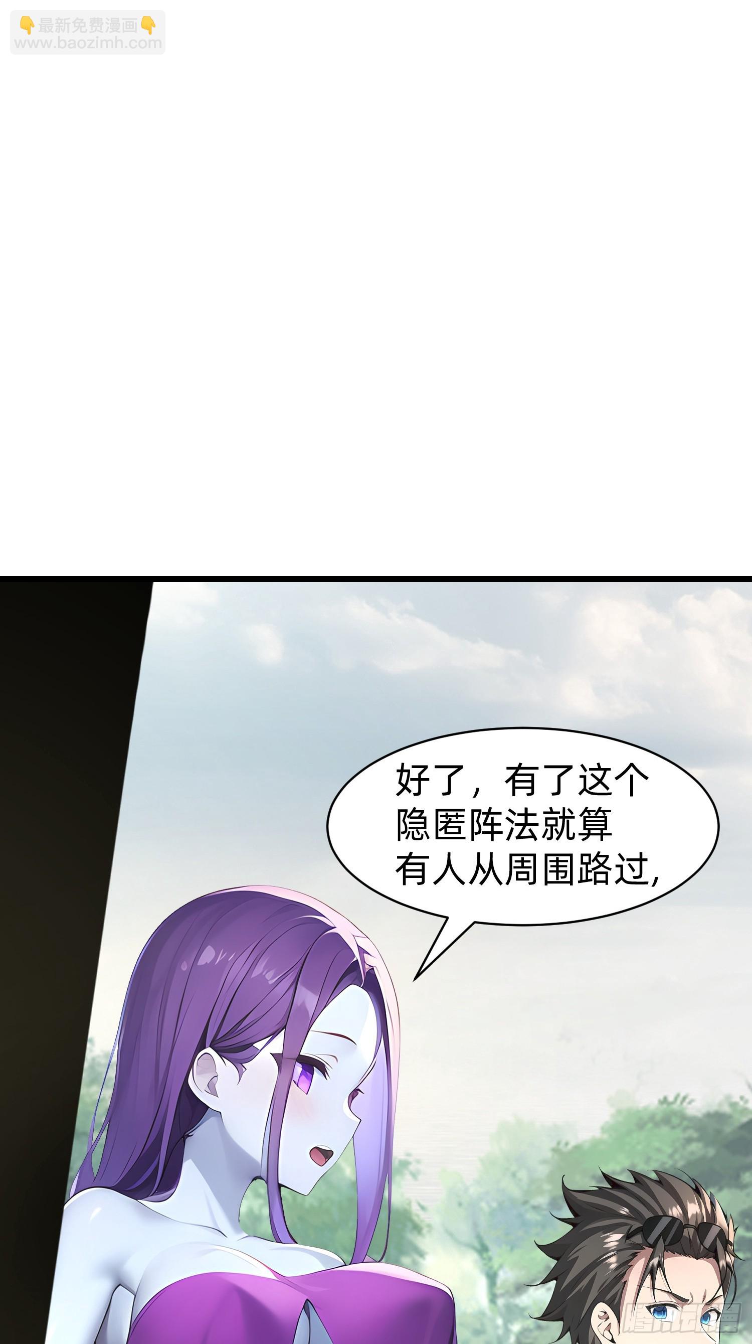 151 千万不要做傻事3