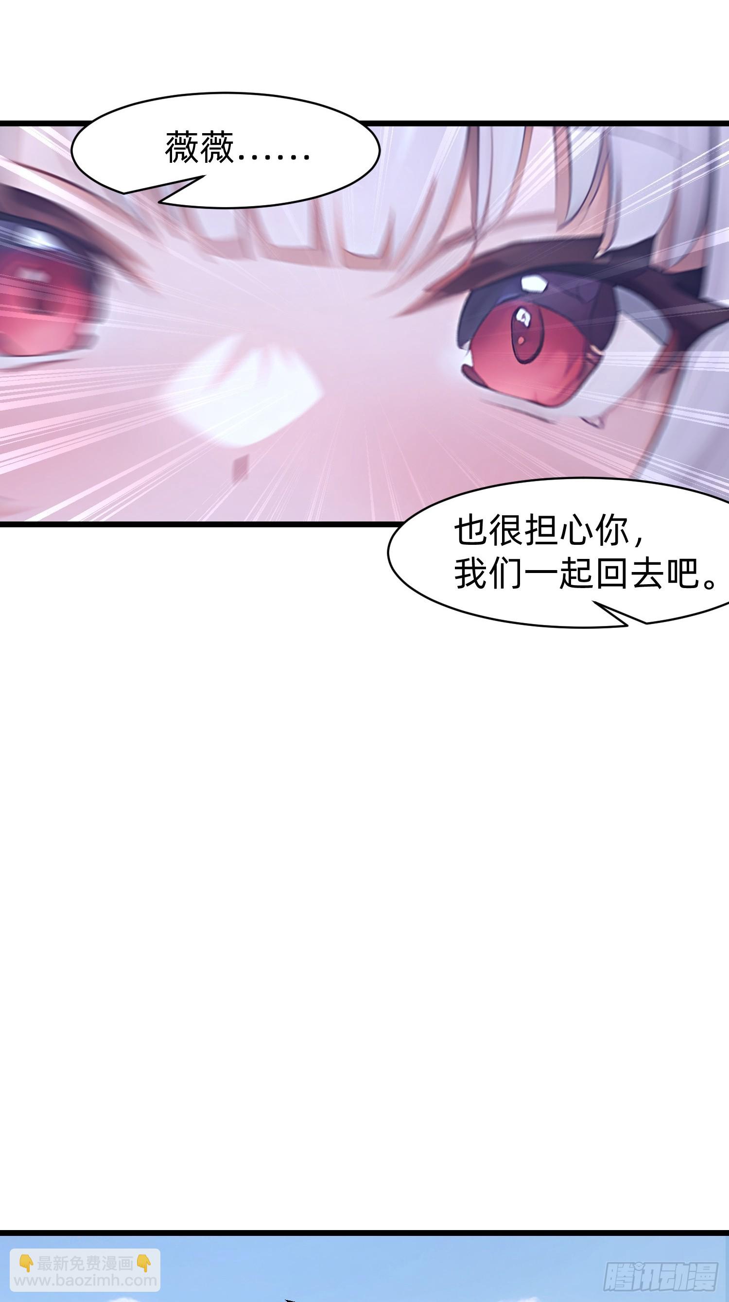 151 千万不要做傻事30
