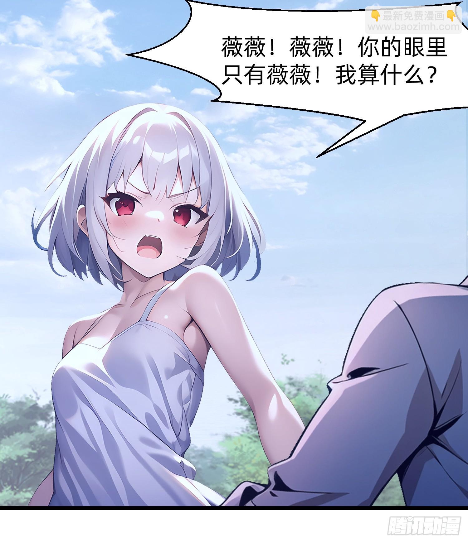 151 千万不要做傻事31
