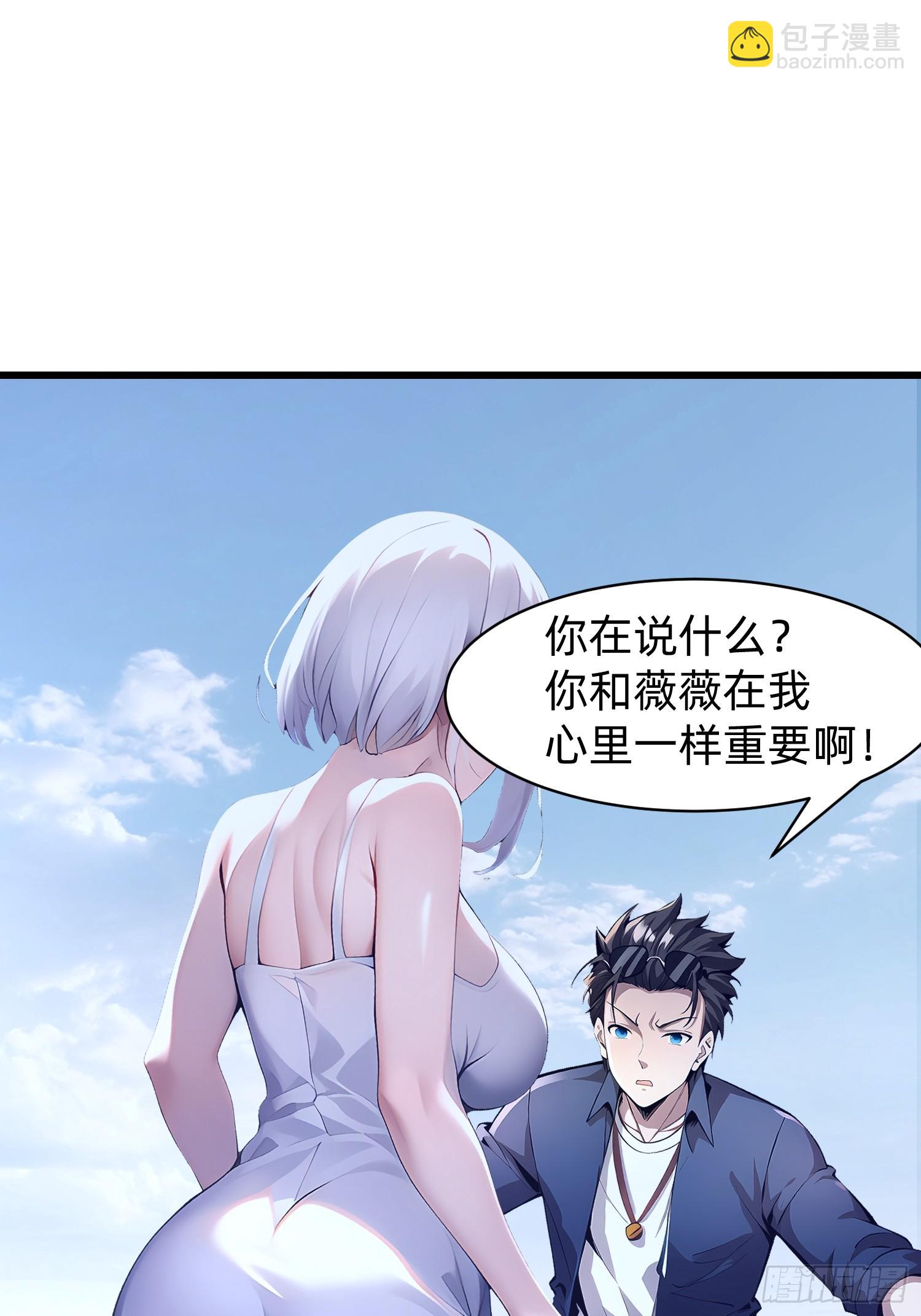 151 千万不要做傻事32