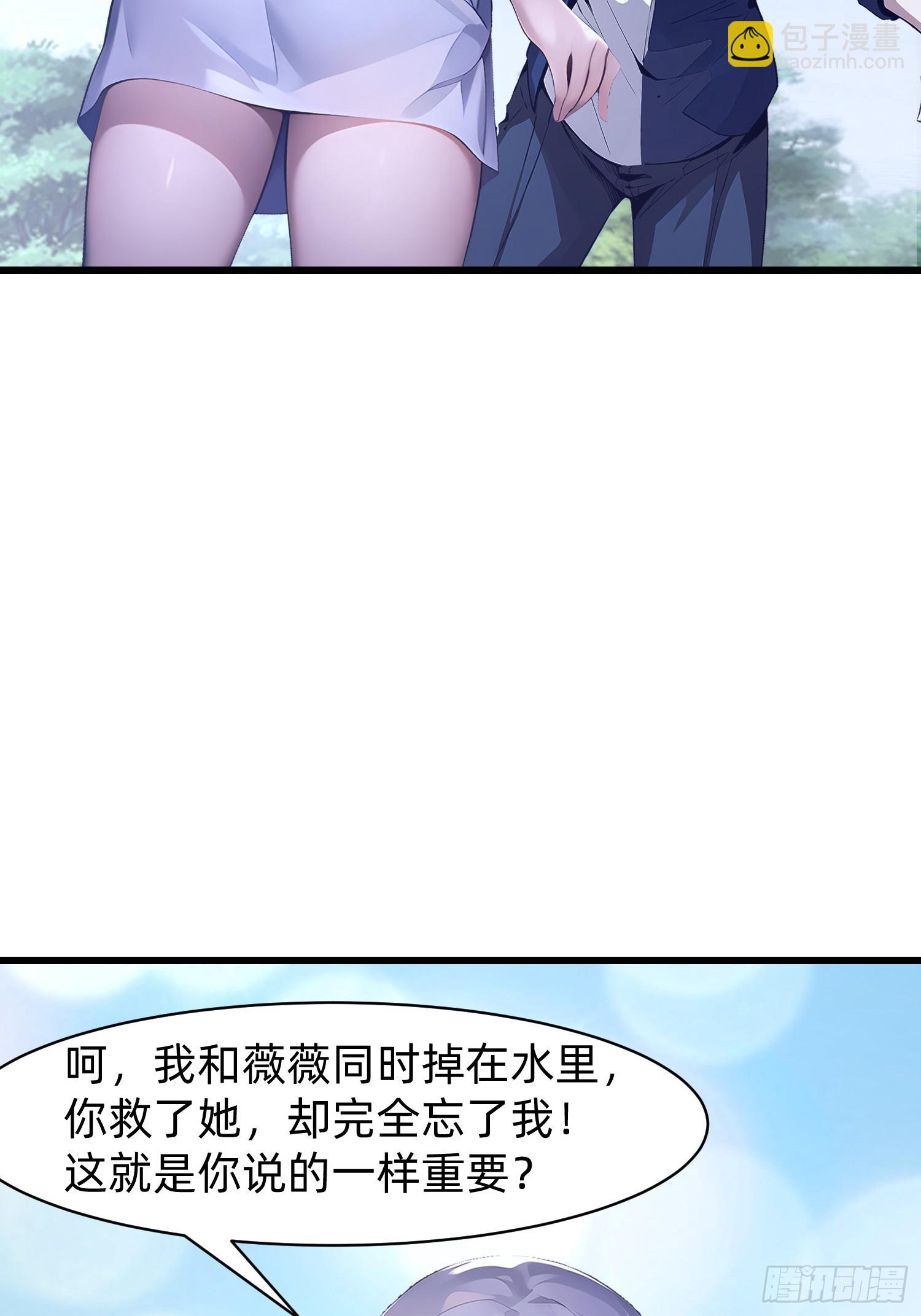 151 千万不要做傻事33