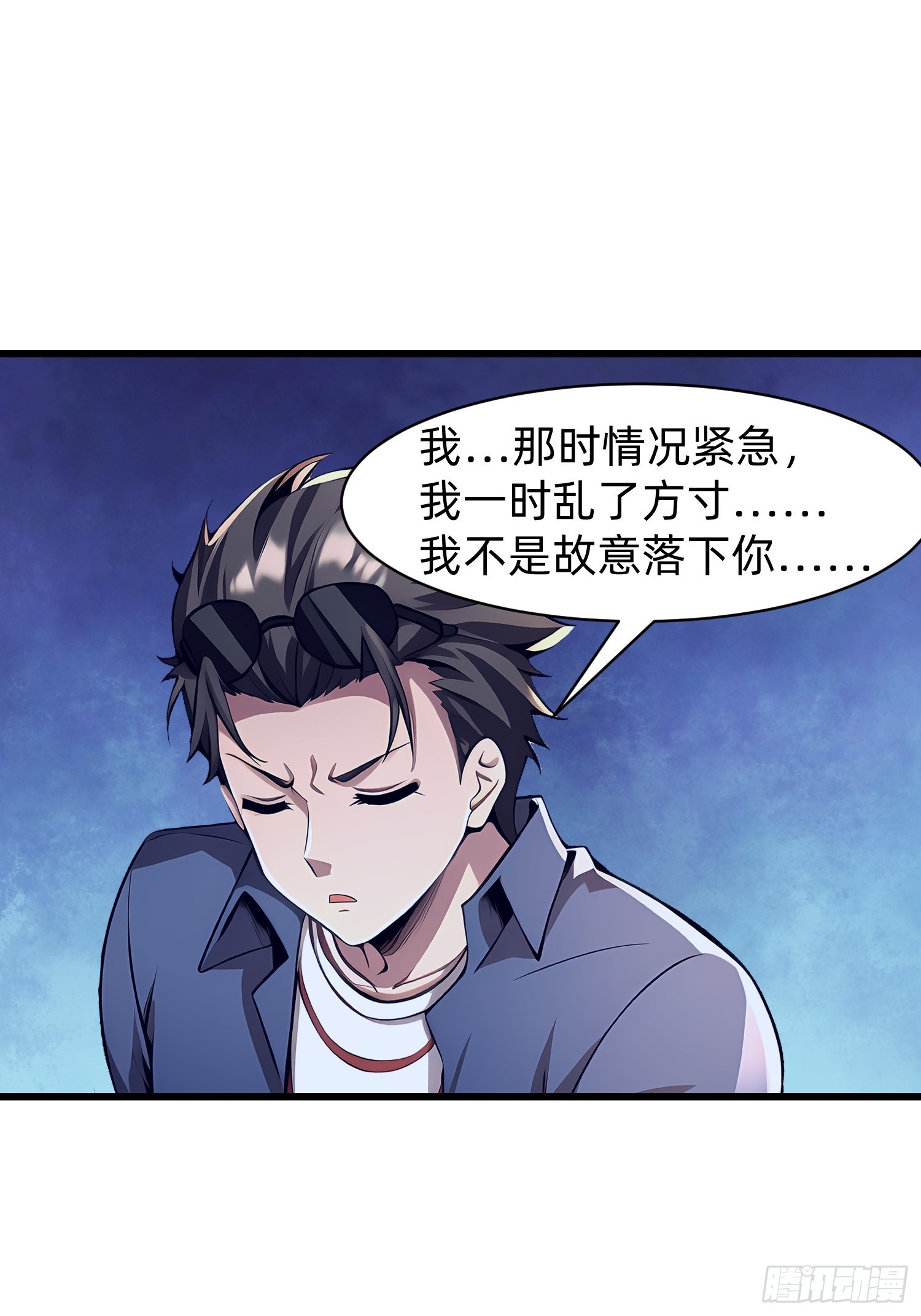 151 千万不要做傻事35