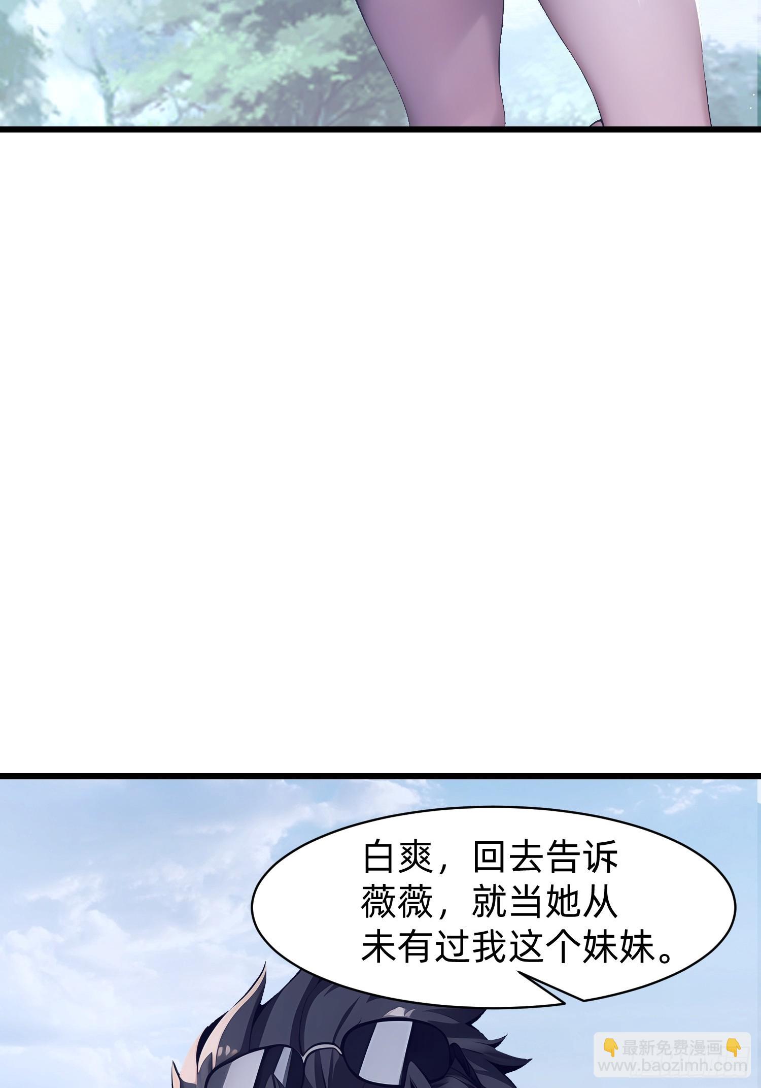 151 千万不要做傻事39