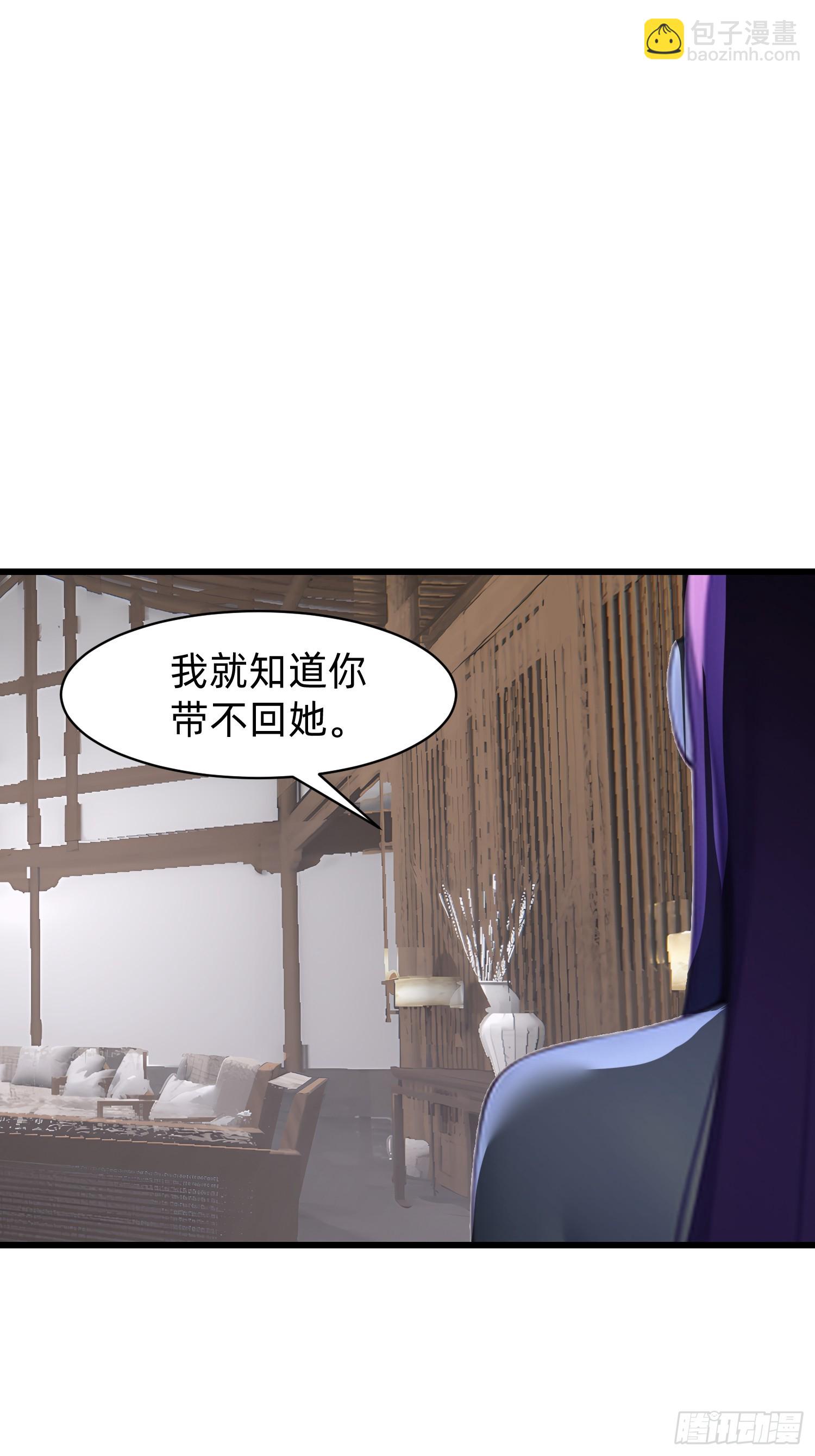 151 千万不要做傻事42