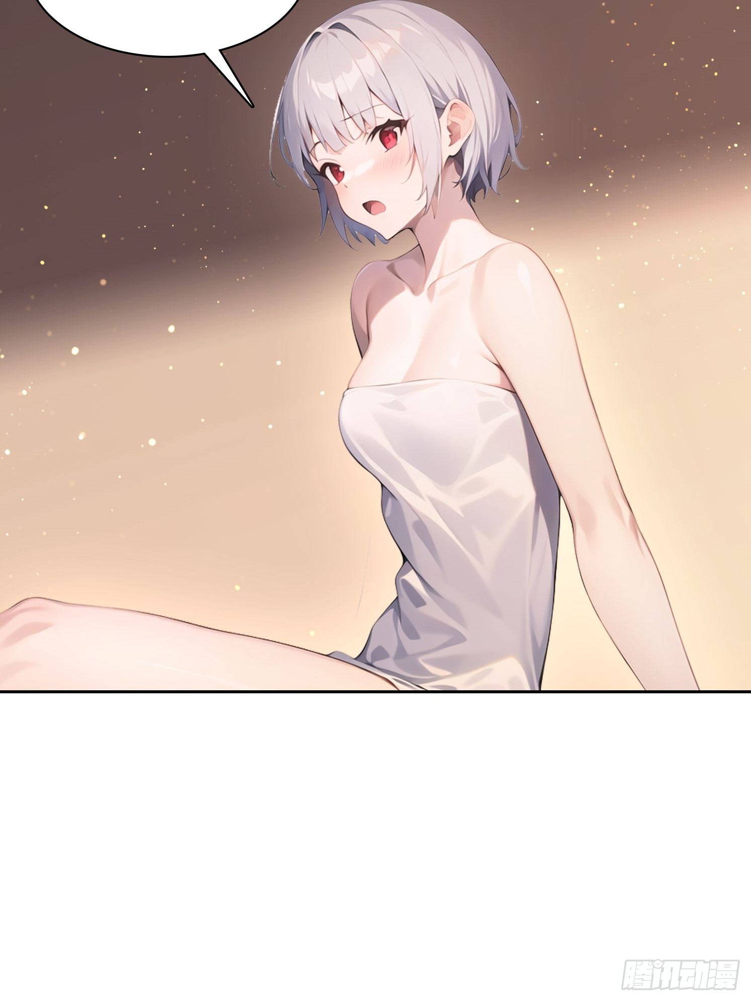 152 一息变成女11
