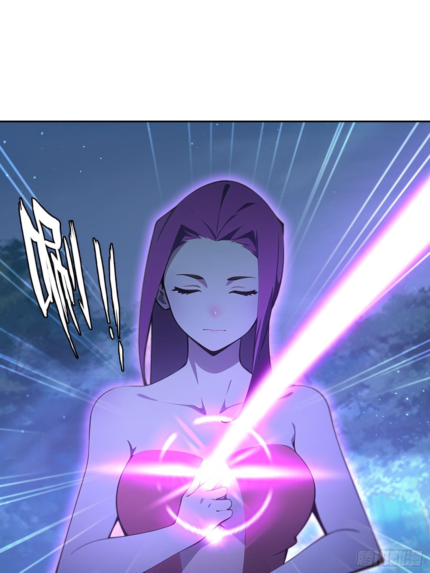 152 一息变成女2