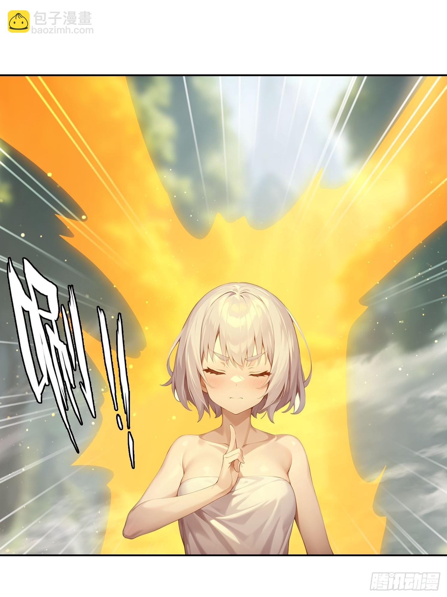 152 一息变成女24