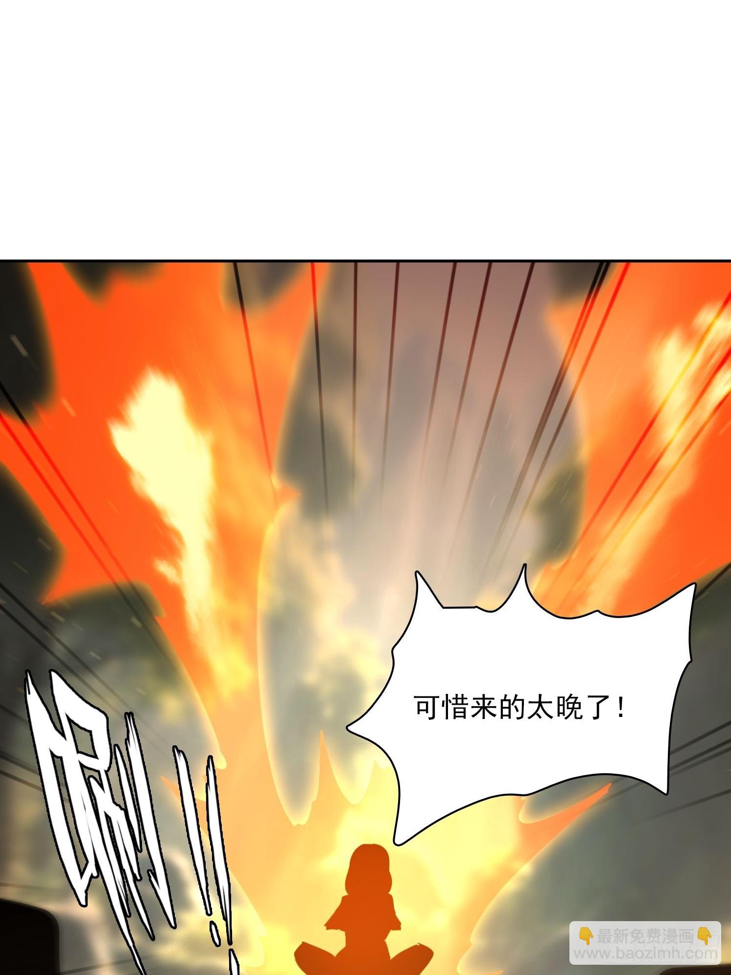 152 一息变成女31