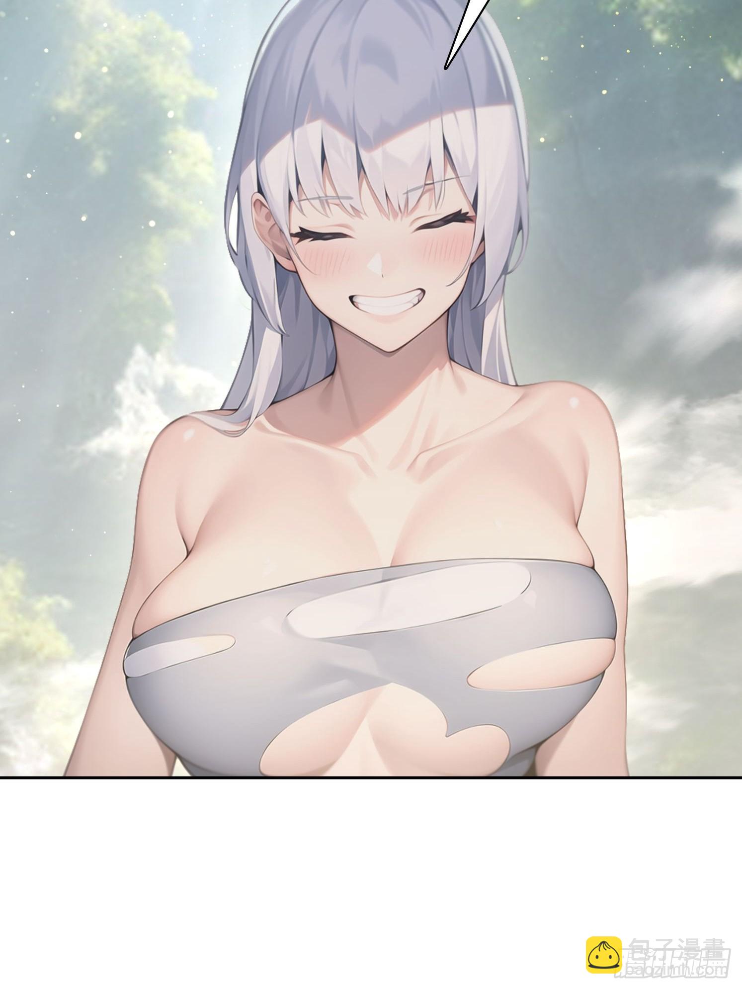 152 一息变成女48