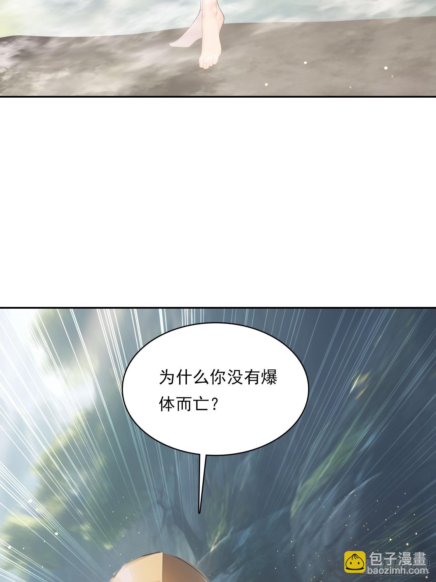 152 一息变成女50