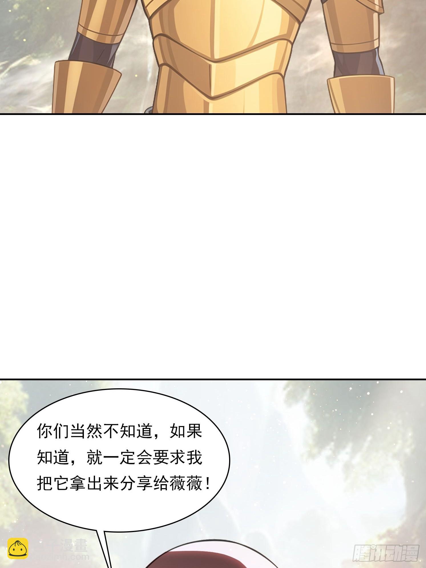 152 一息变成女54