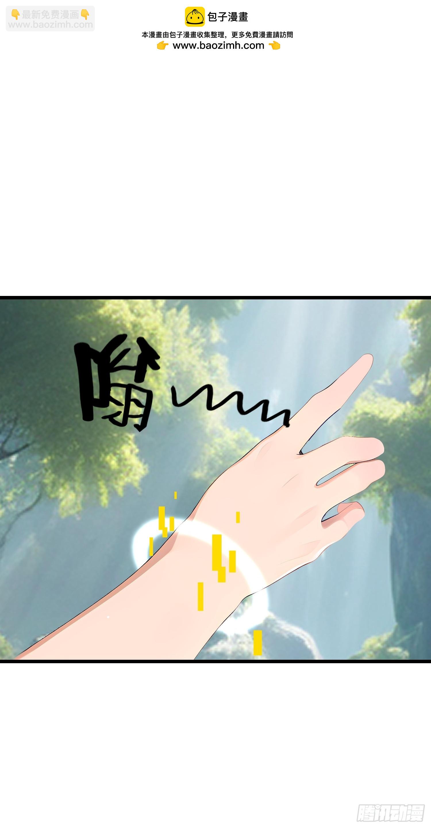 153 就像从未存在过1