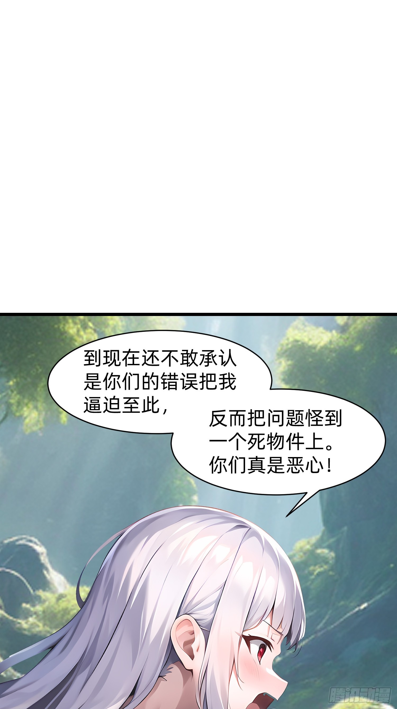 153 就像从未存在过11