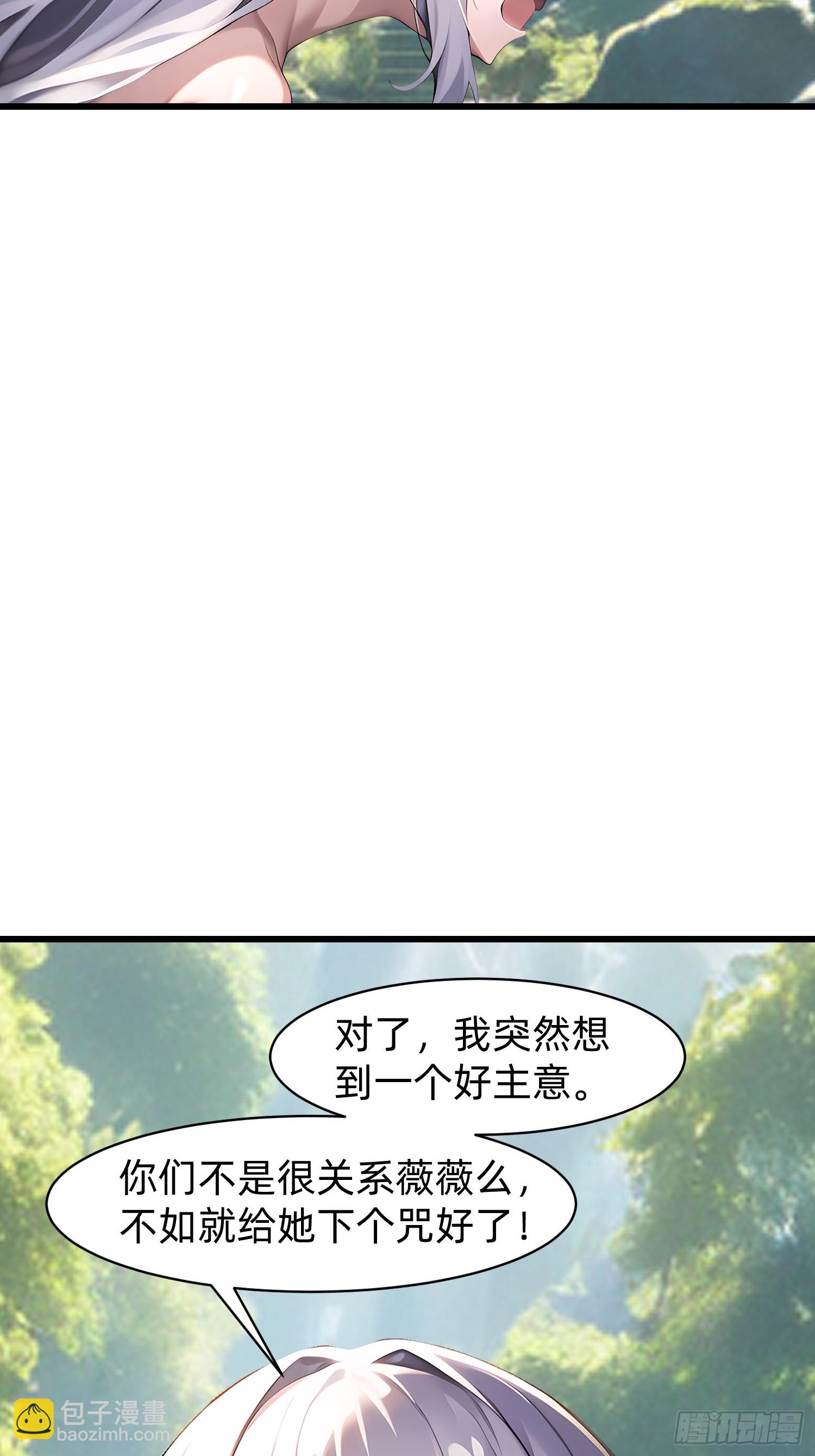 153 就像从未存在过12
