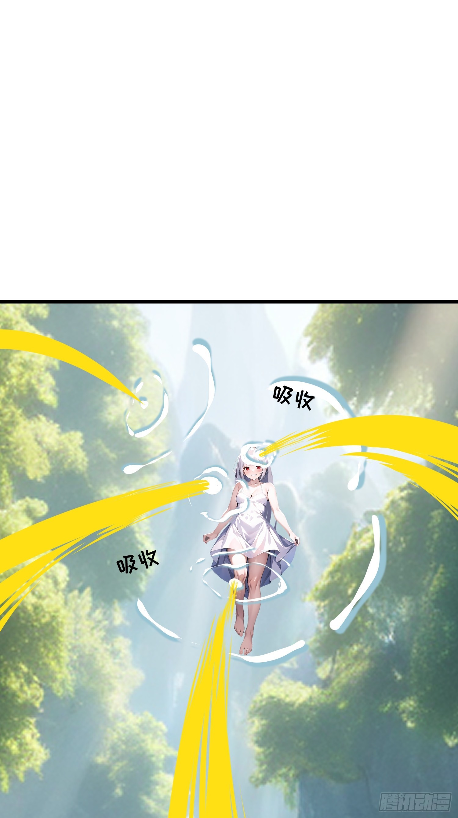 153 就像从未存在过23