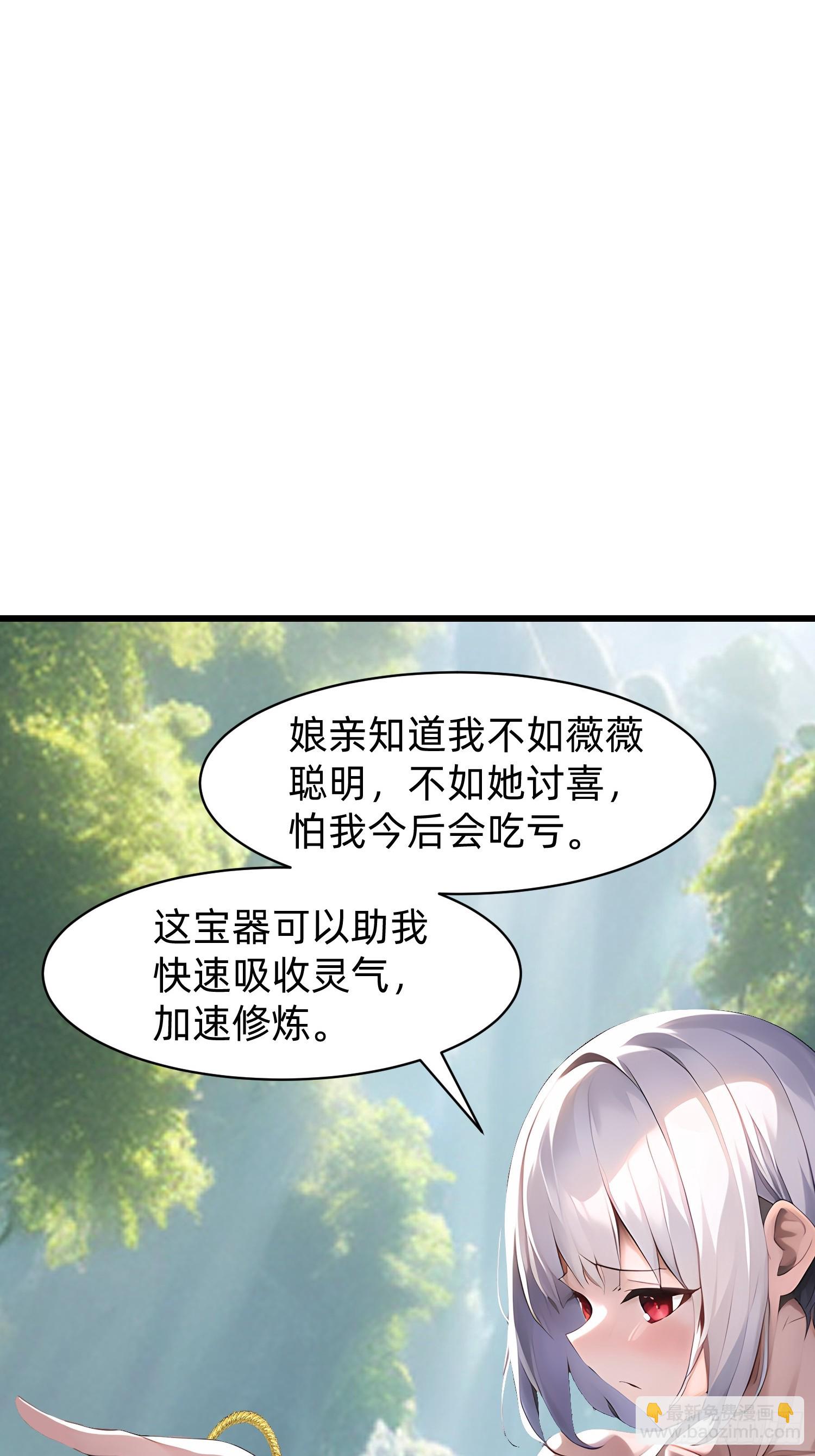 153 就像从未存在过3