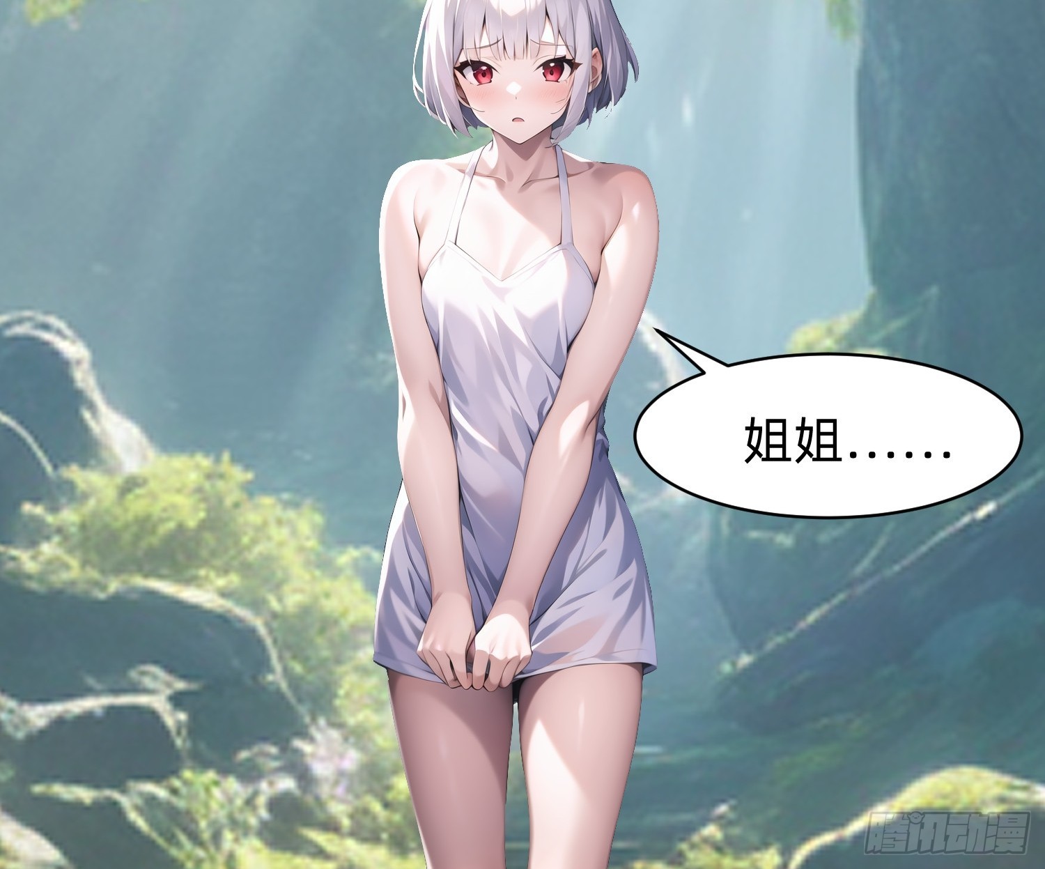 153 就像从未存在过30