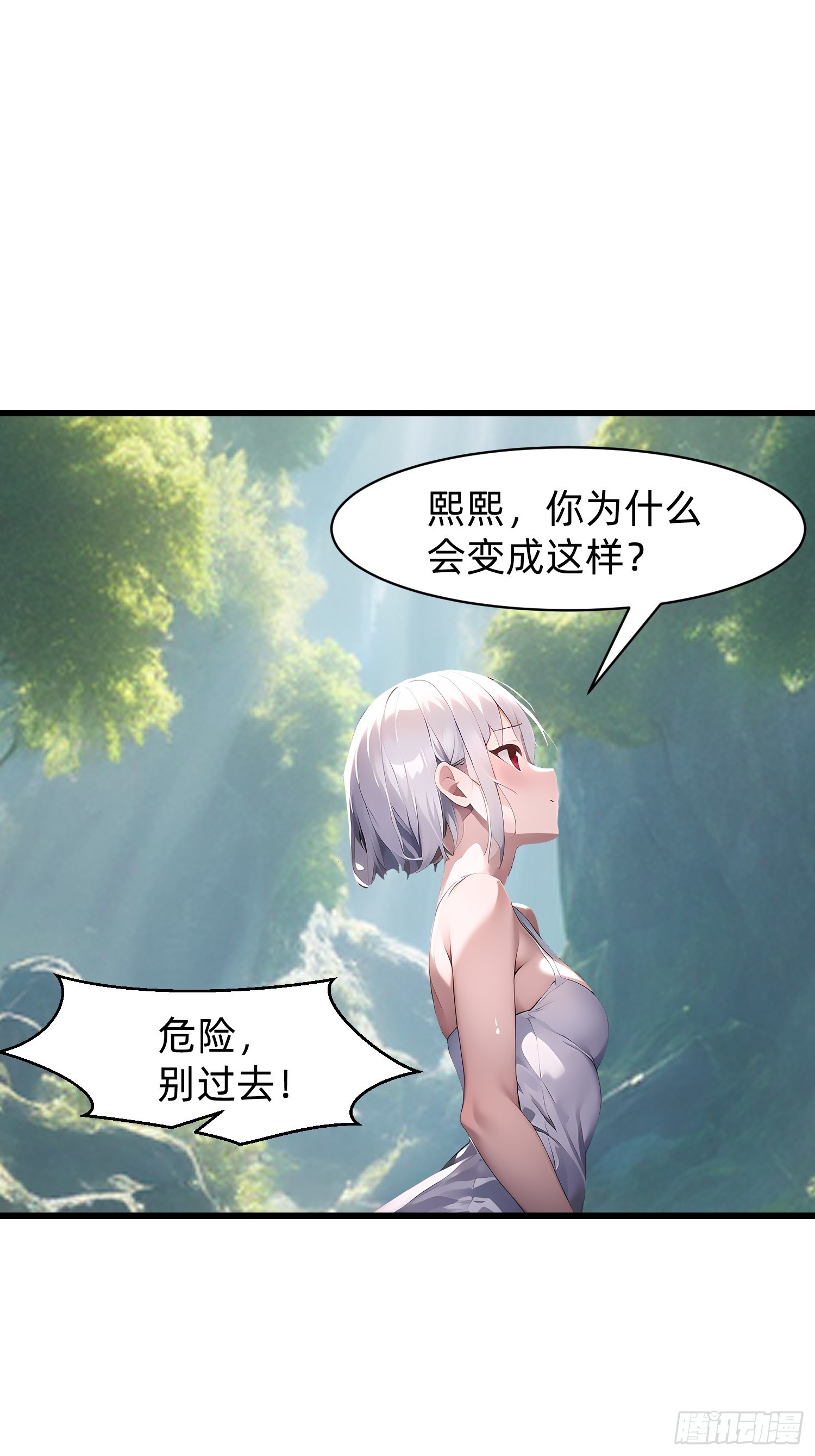 153 就像从未存在过31