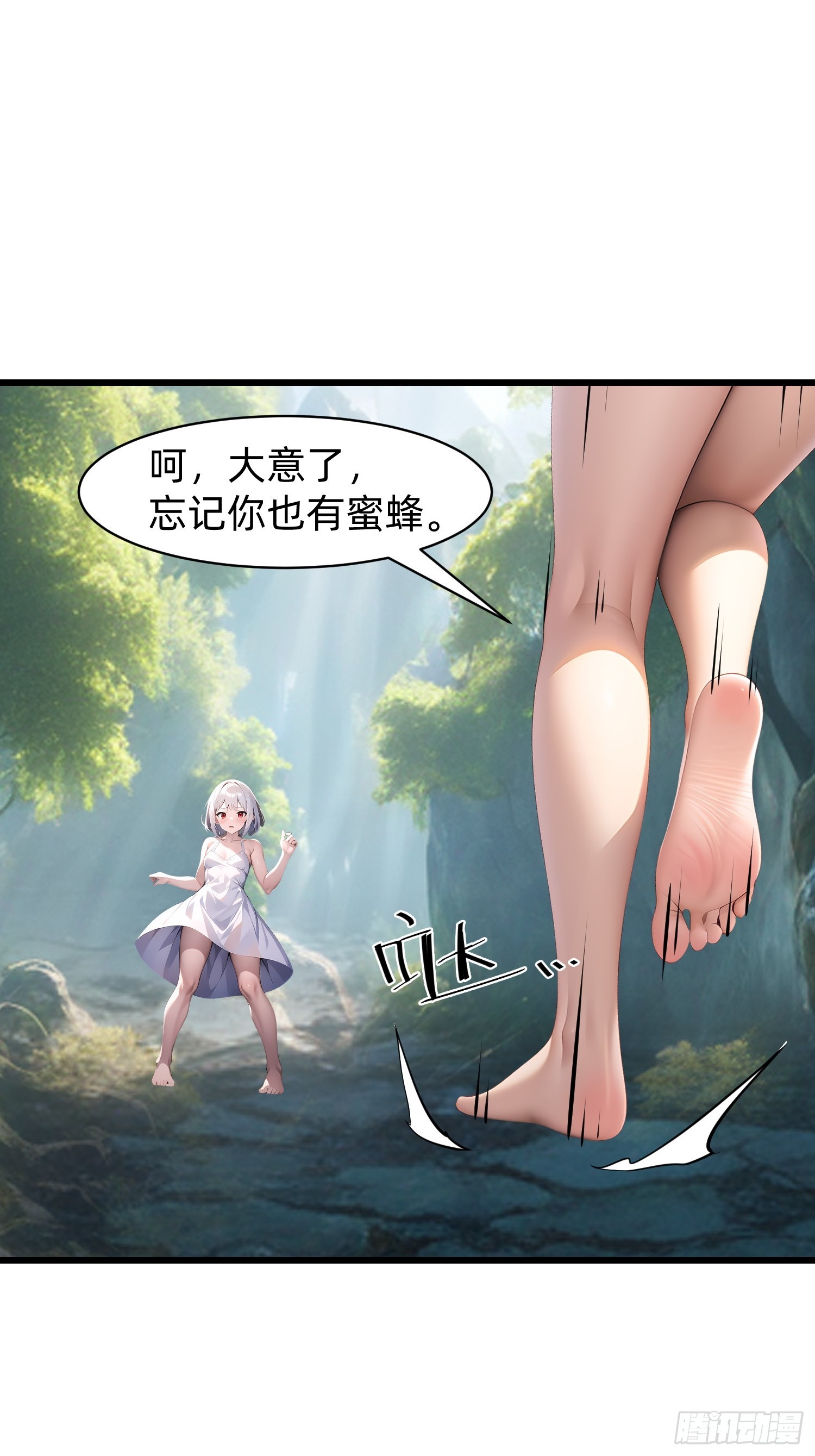 153 就像从未存在过32