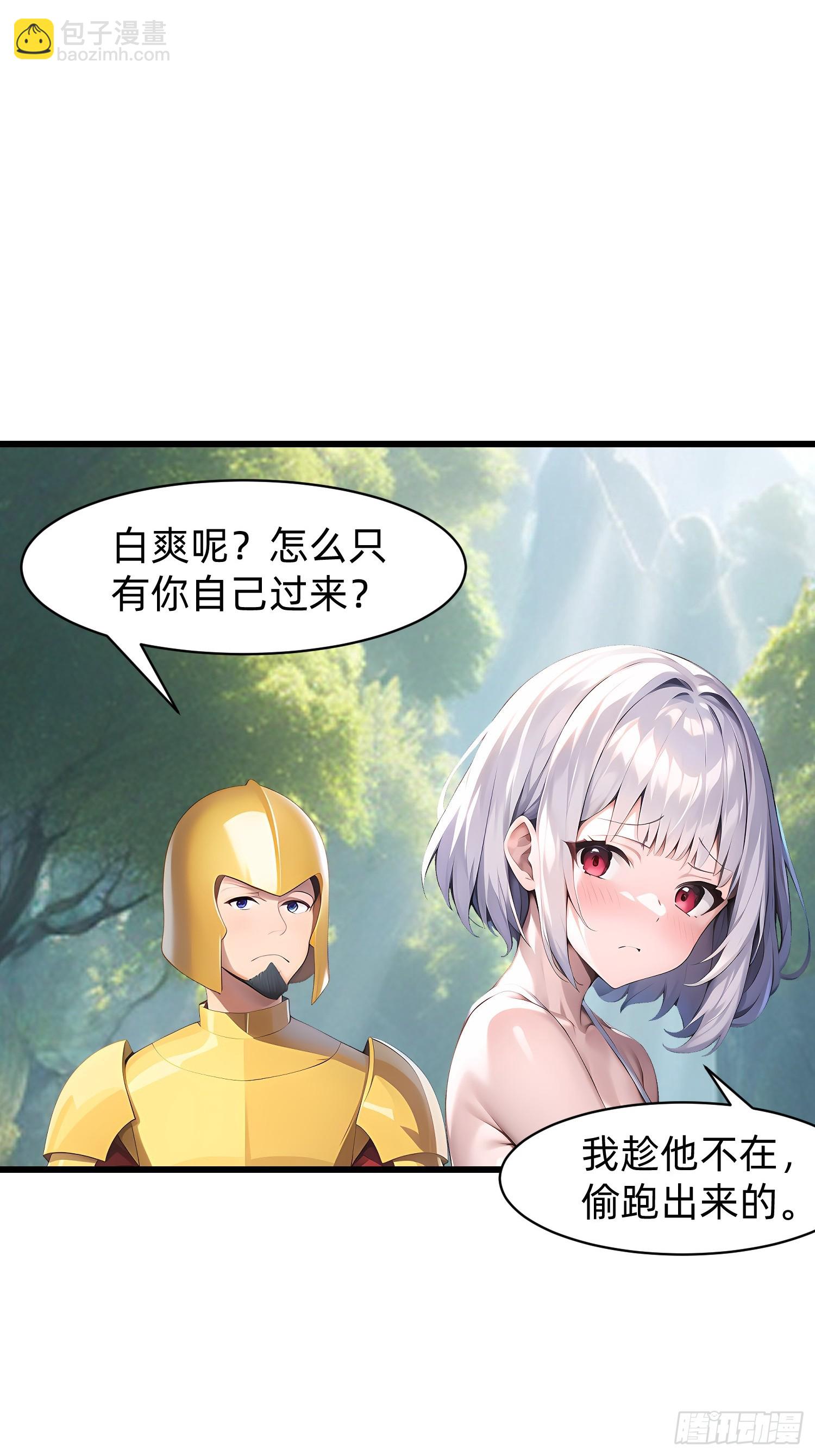 153 就像从未存在过33