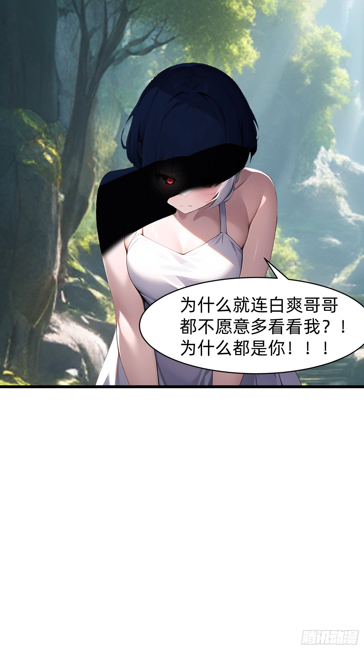 153 就像从未存在过35