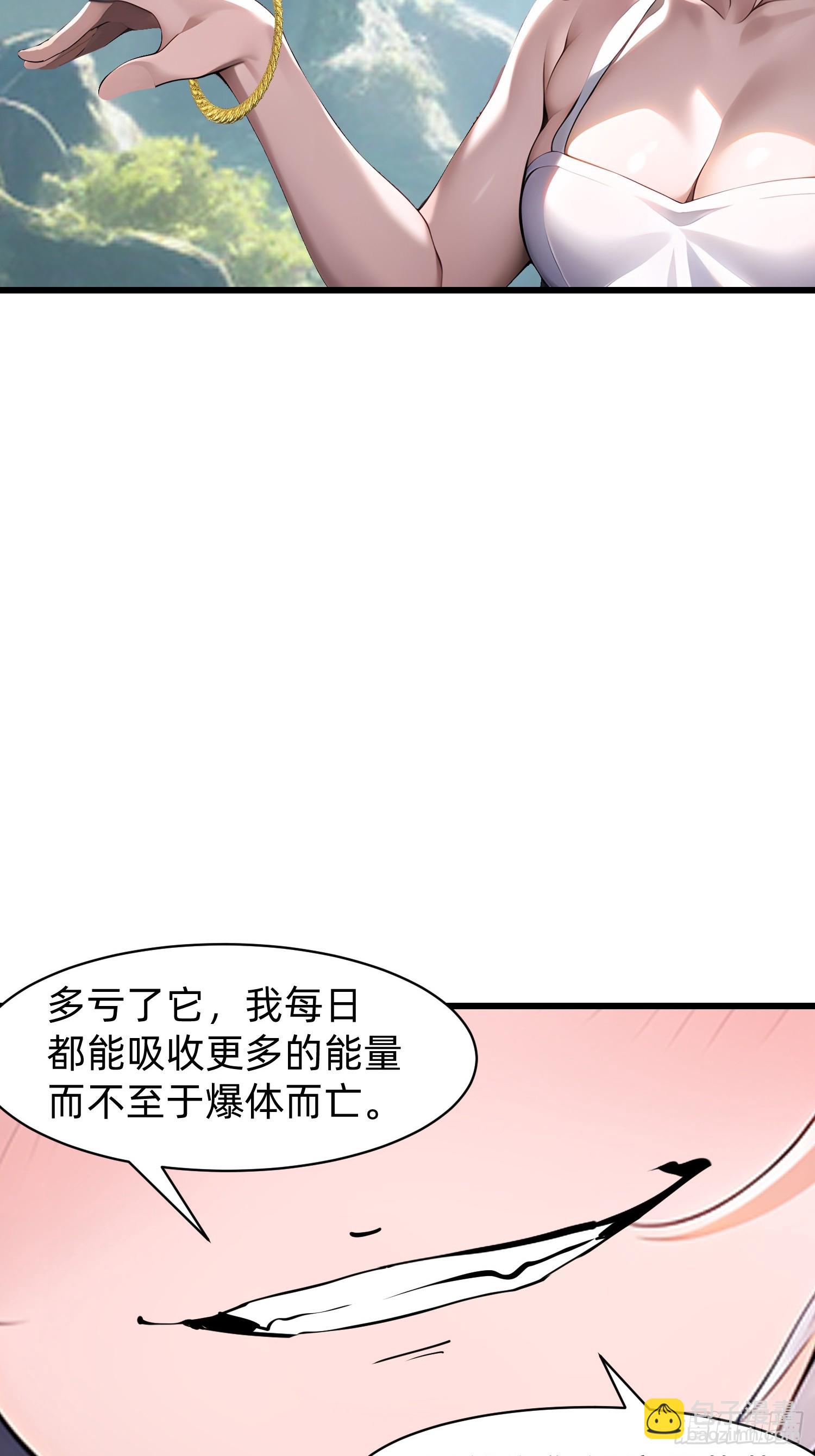 153 就像从未存在过4