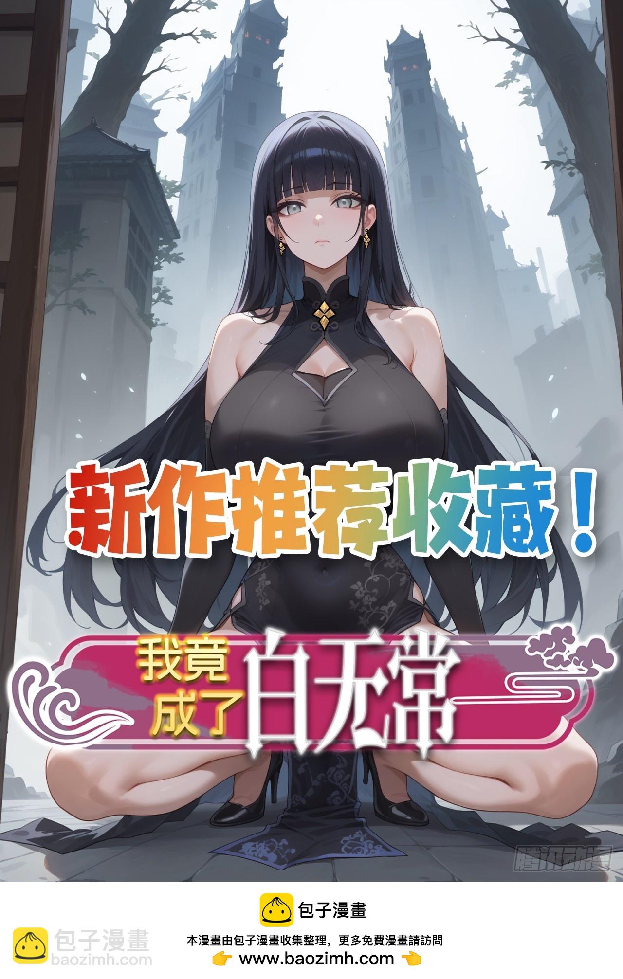 153 就像从未存在过41