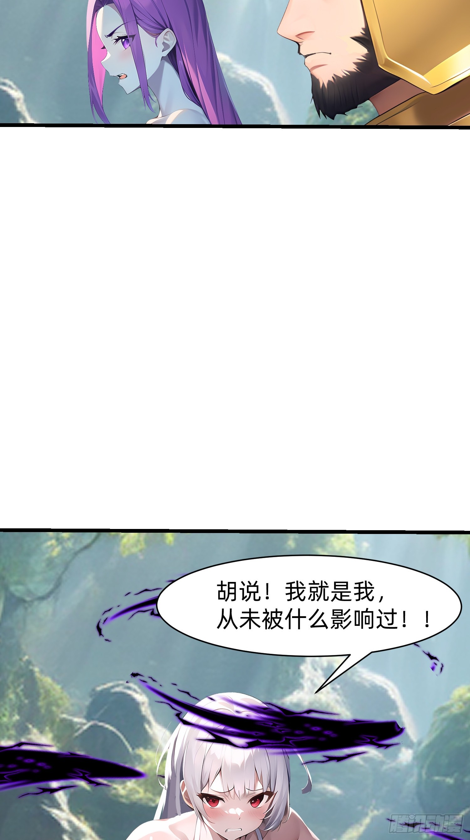 153 就像从未存在过7