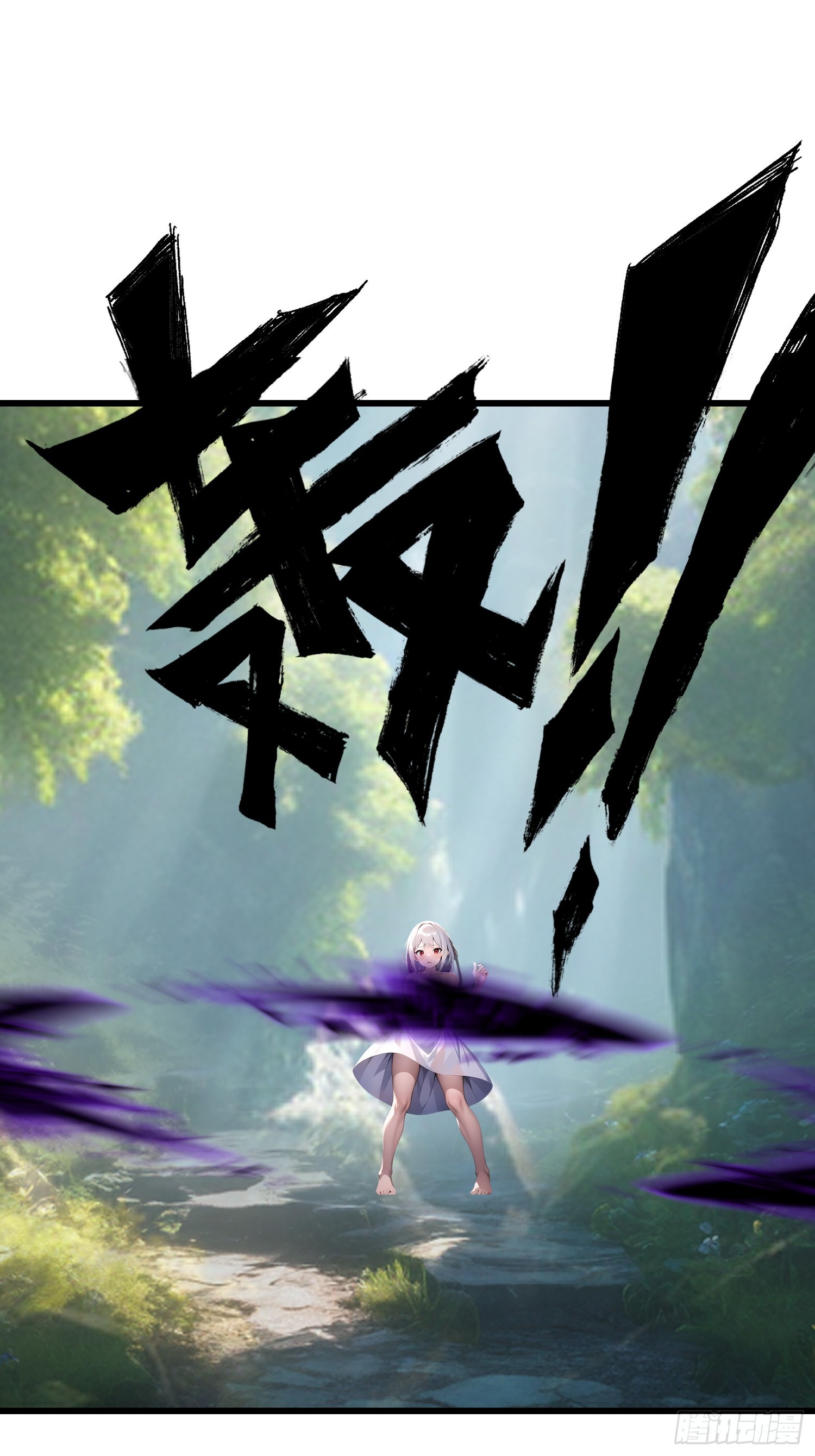 153 就像从未存在过9