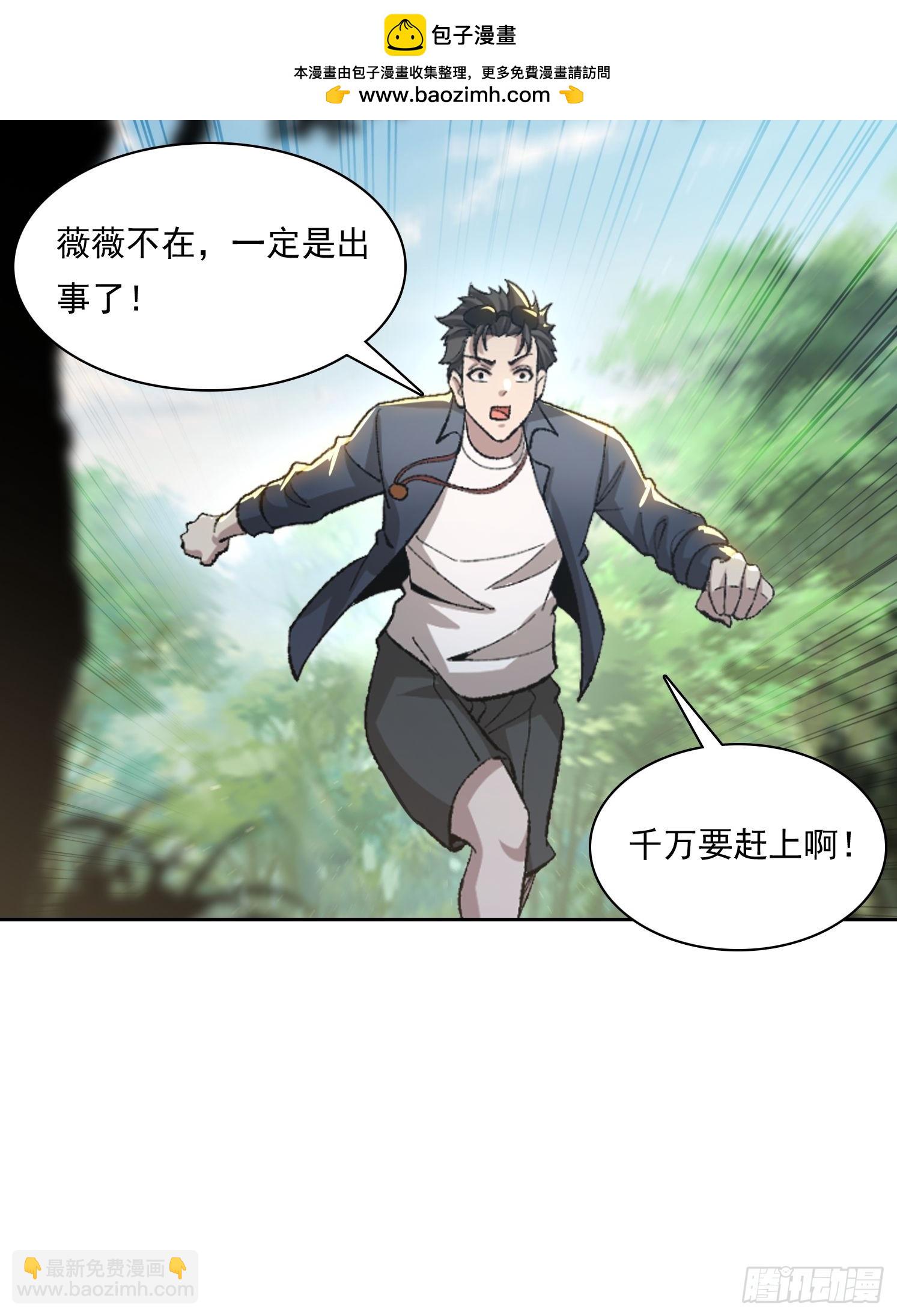 154 终于回归1