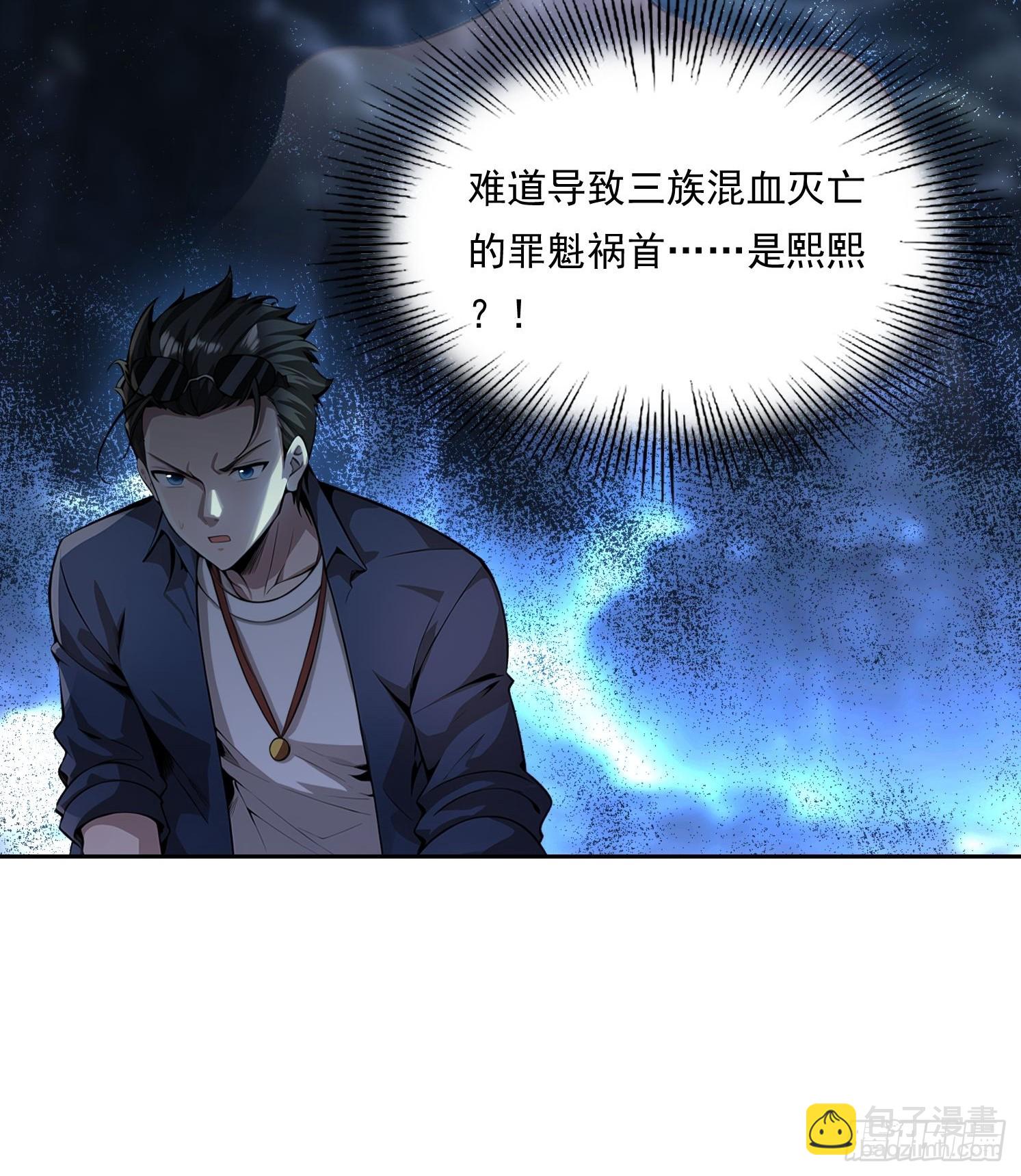 154 终于回归15