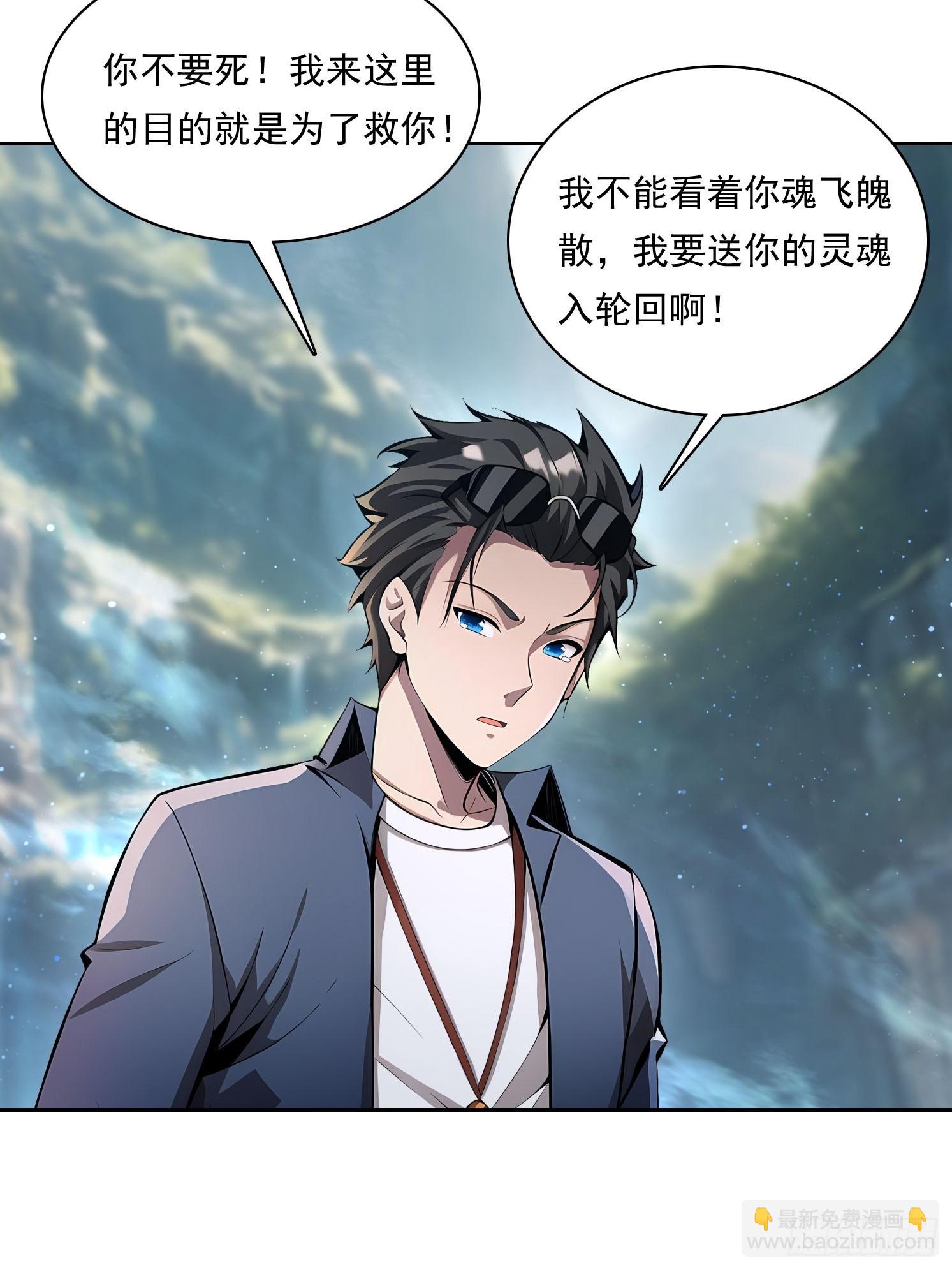 154 终于回归17