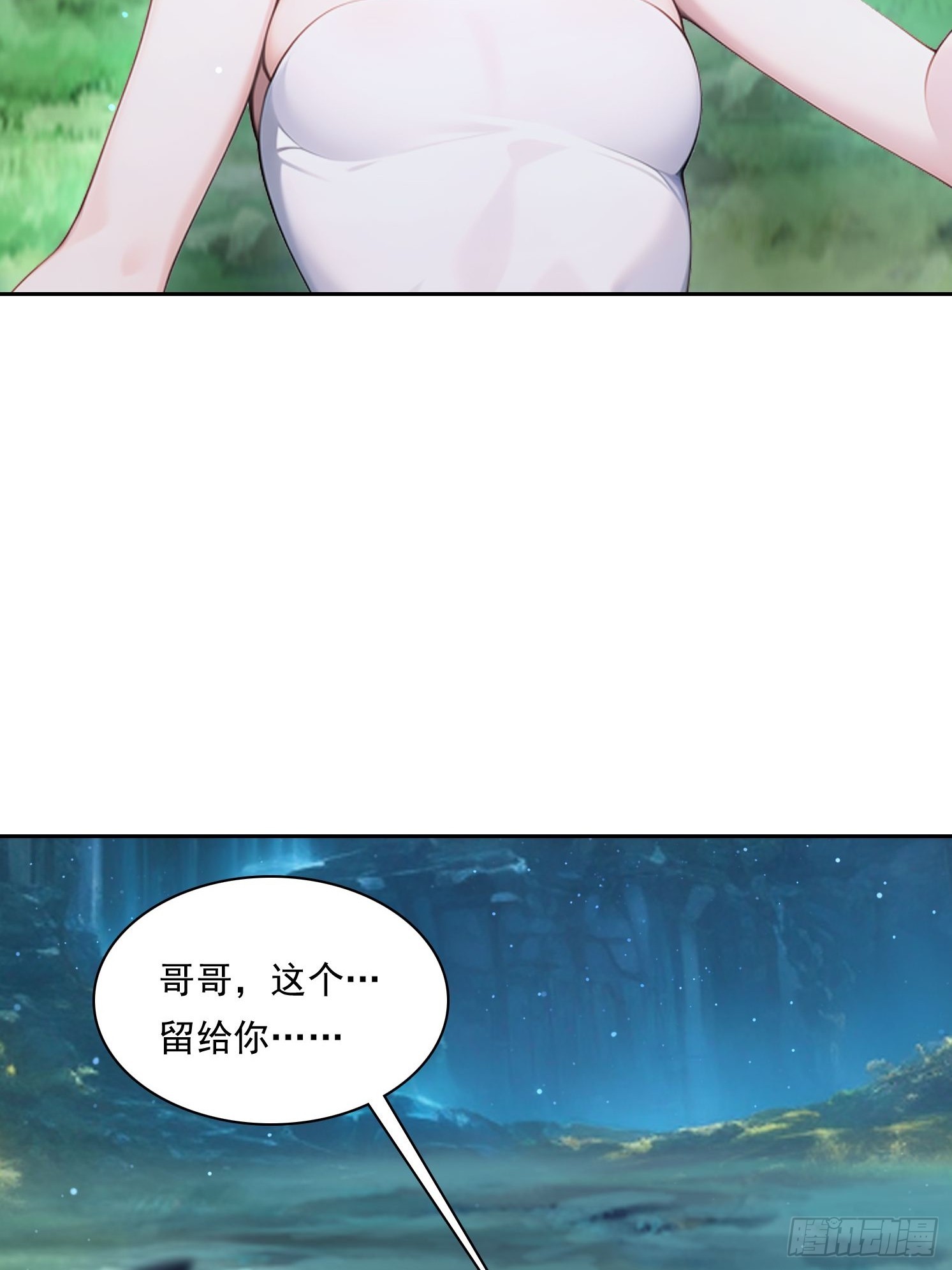 154 终于回归19