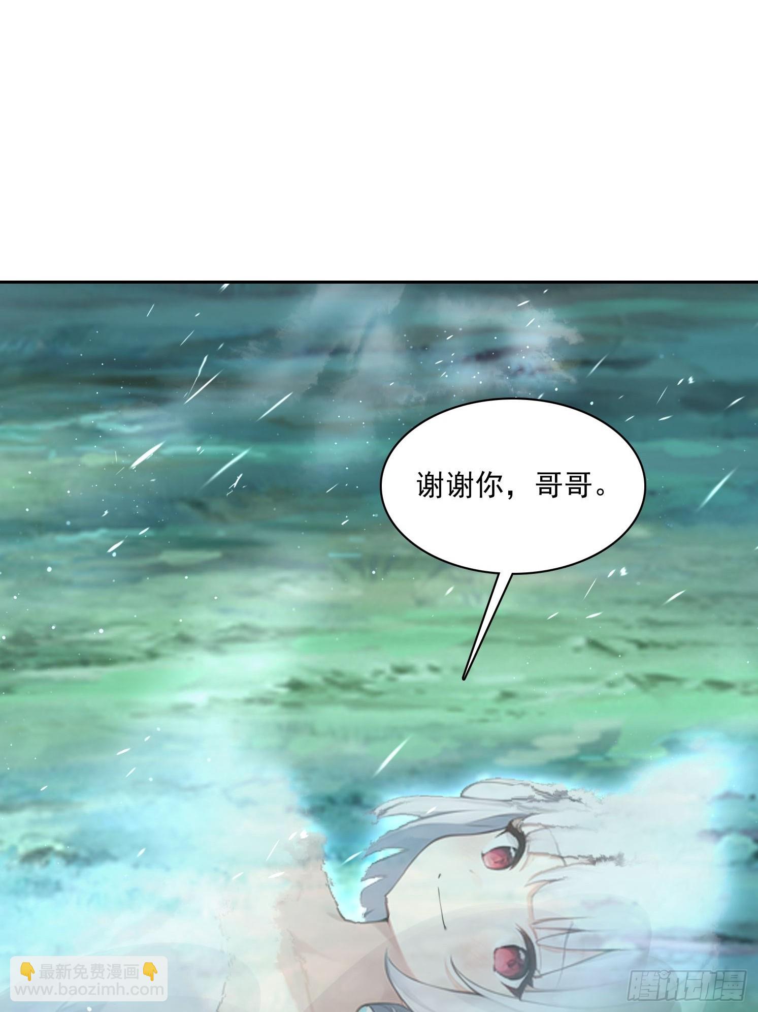 154 终于回归24