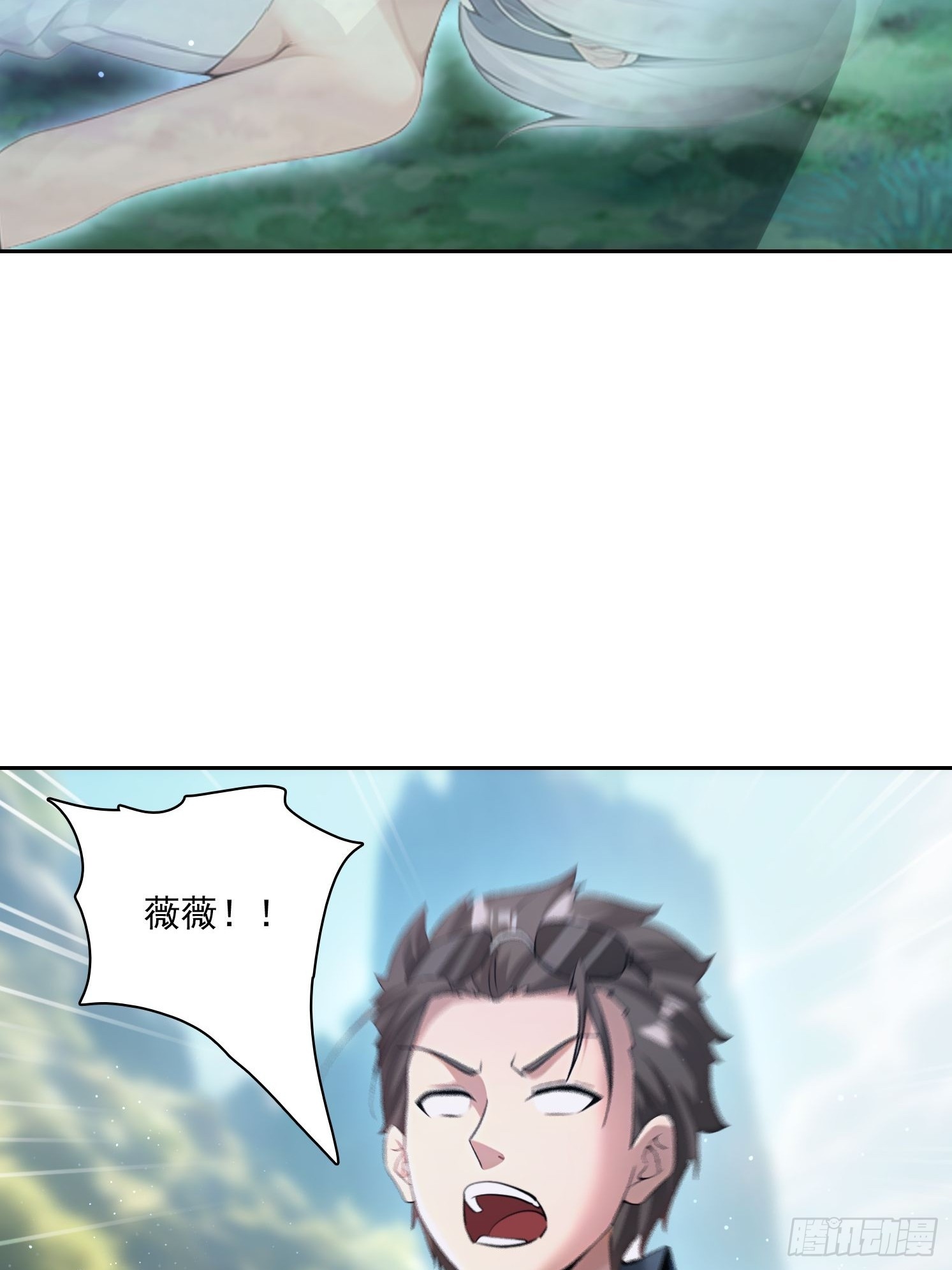 154 终于回归25