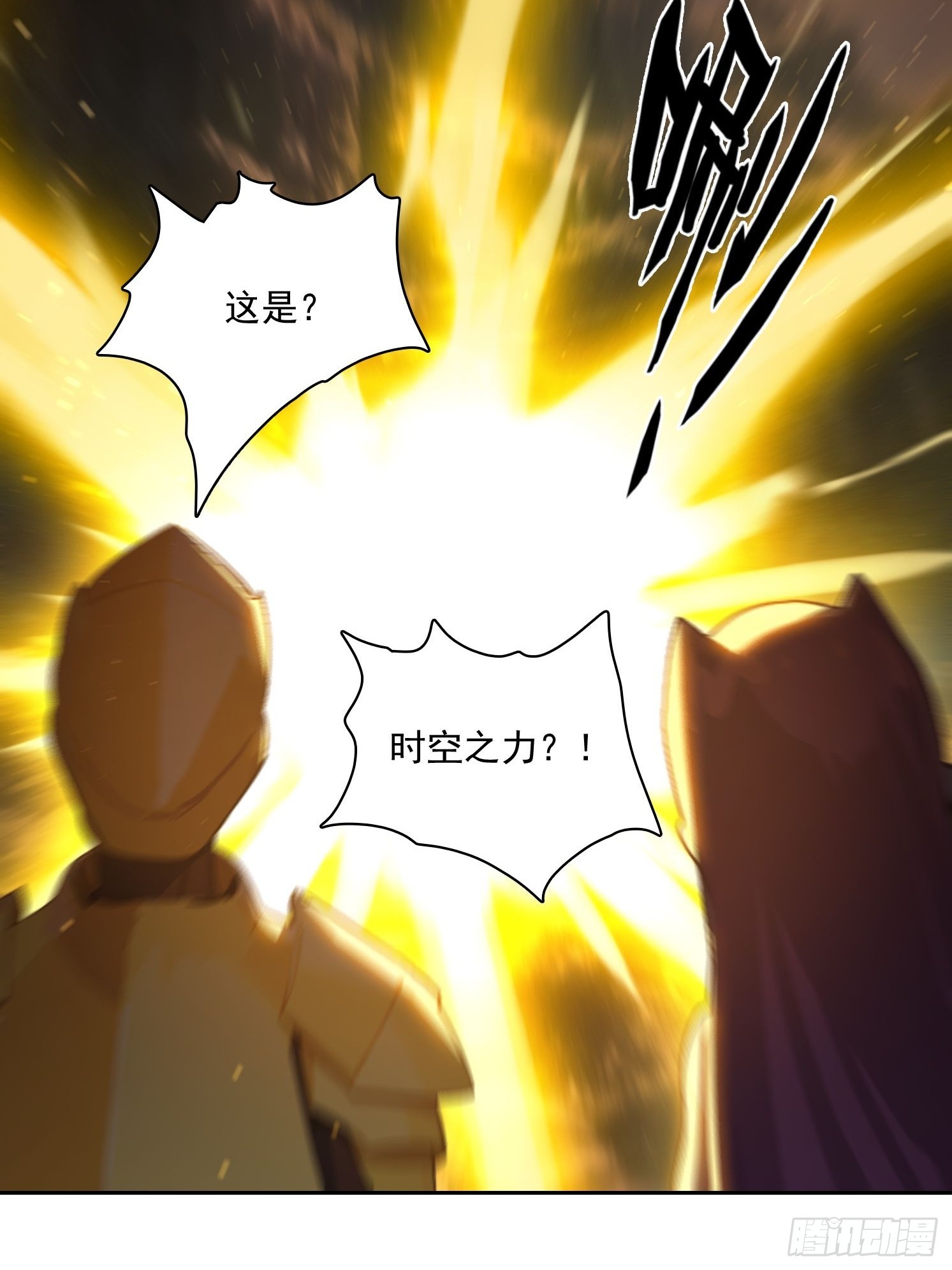 154 终于回归28