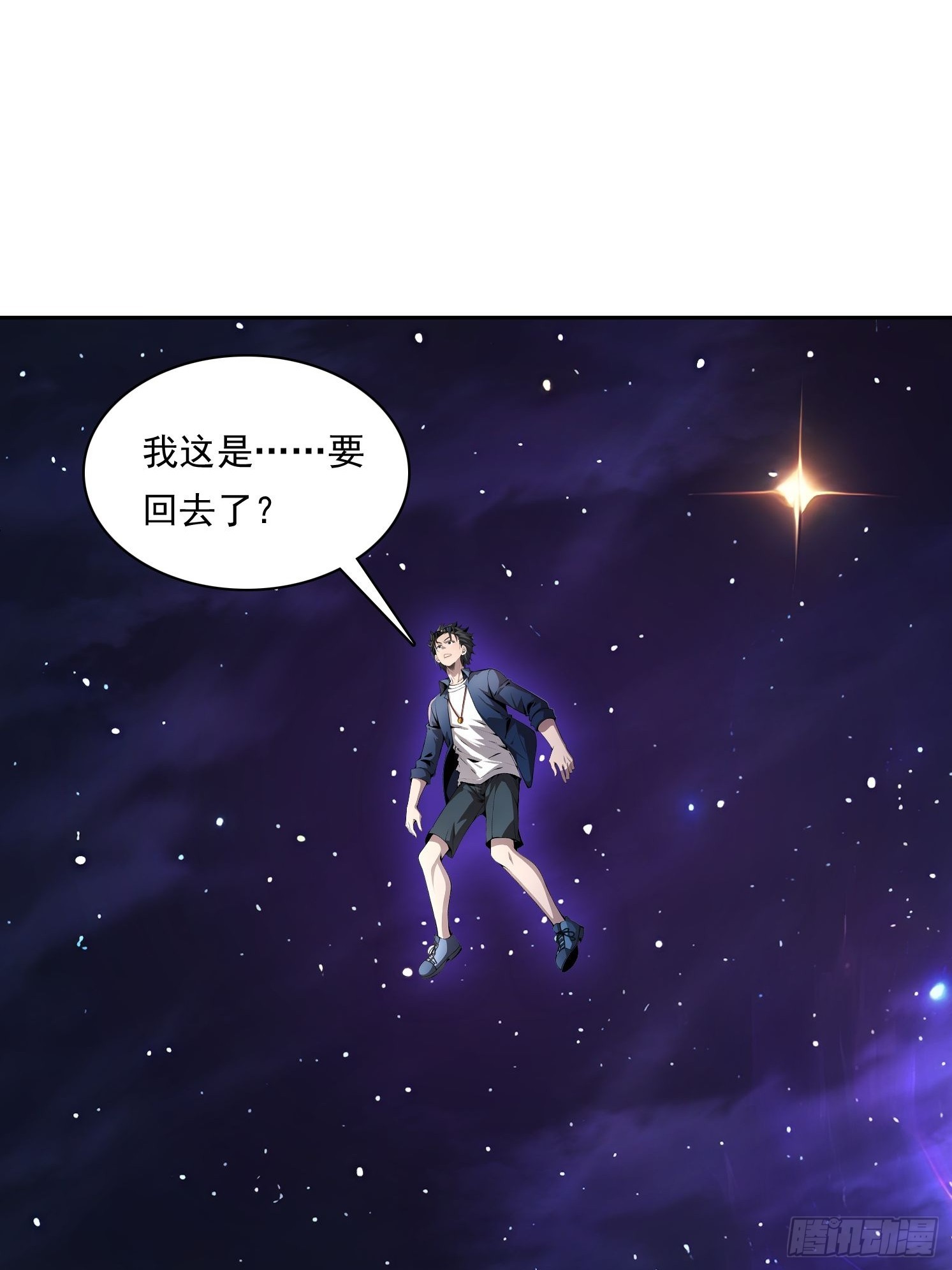 154 终于回归30