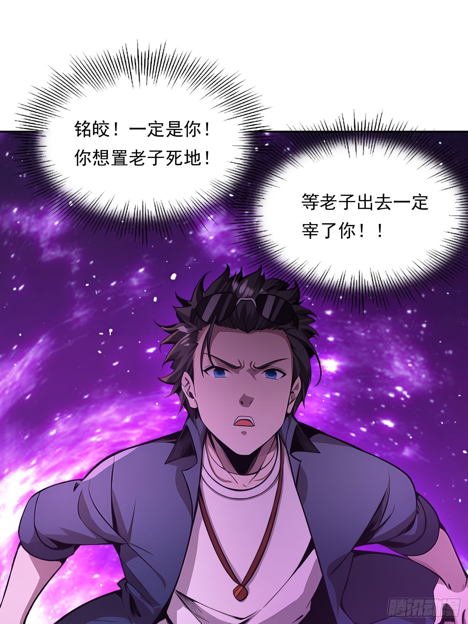 154 终于回归35